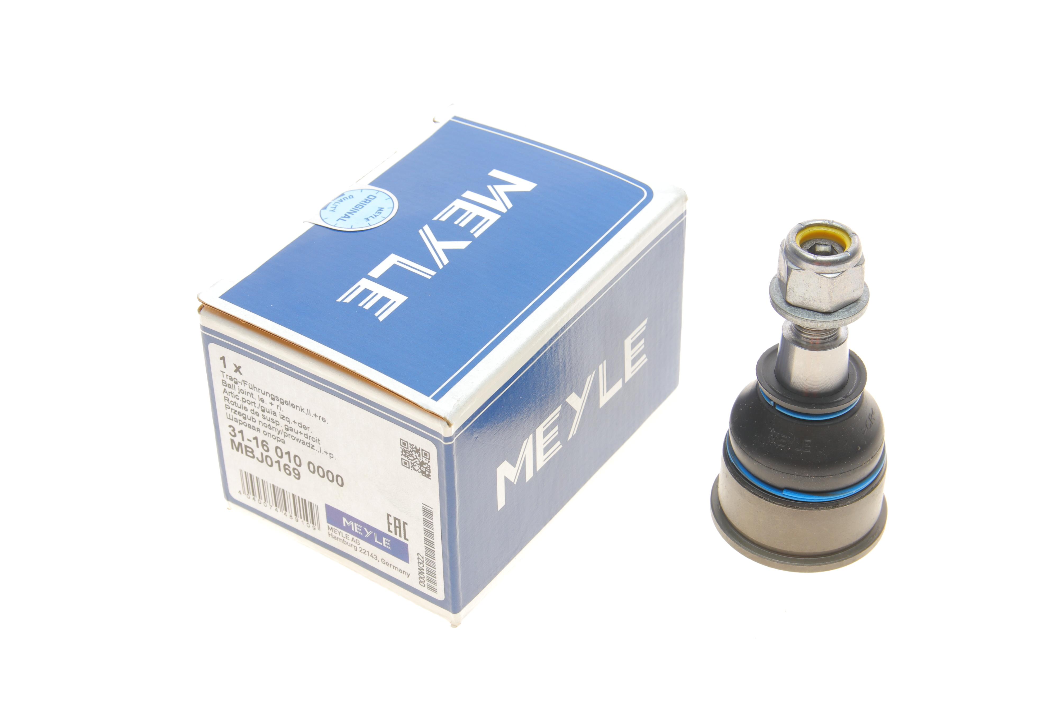 Опора кульова (передня/знизу) Honda Civic VII 00-05