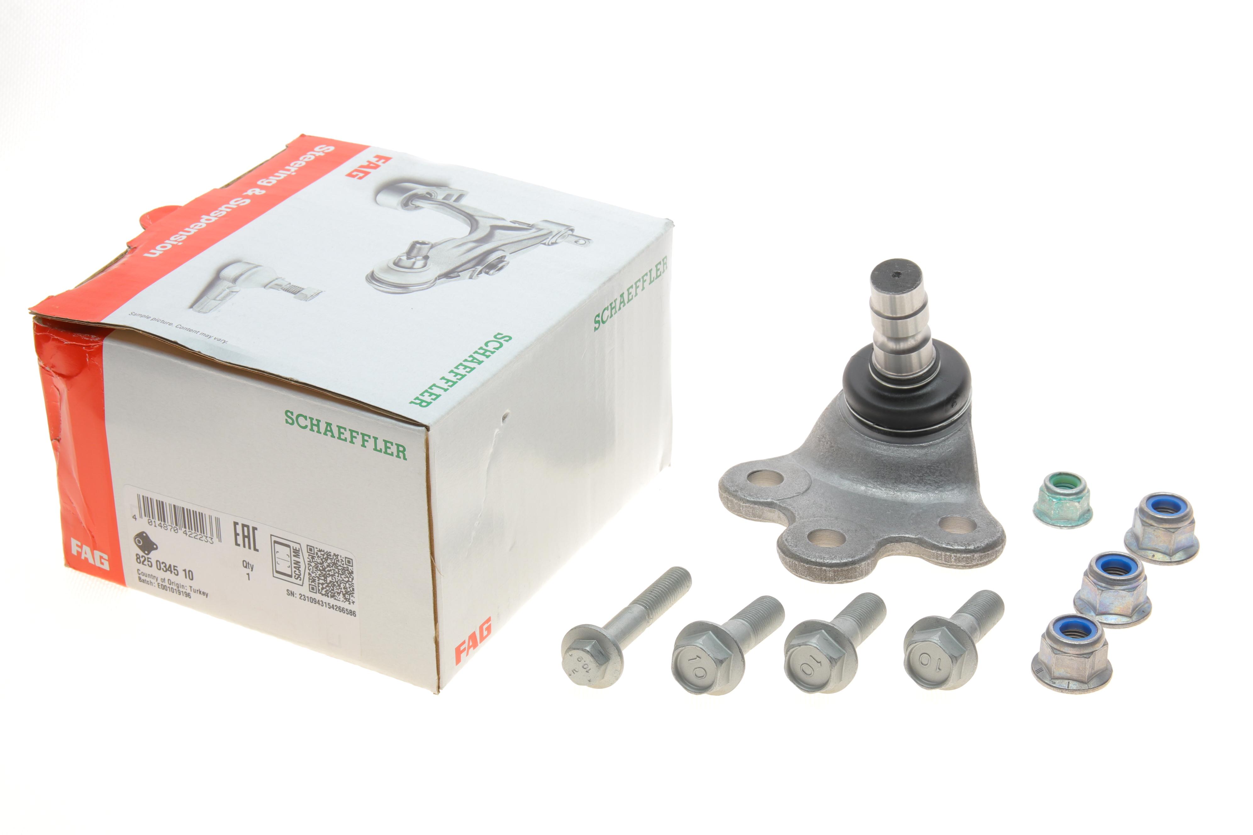 Опора кульова (передня/знизу) Peugeot 508 10-18