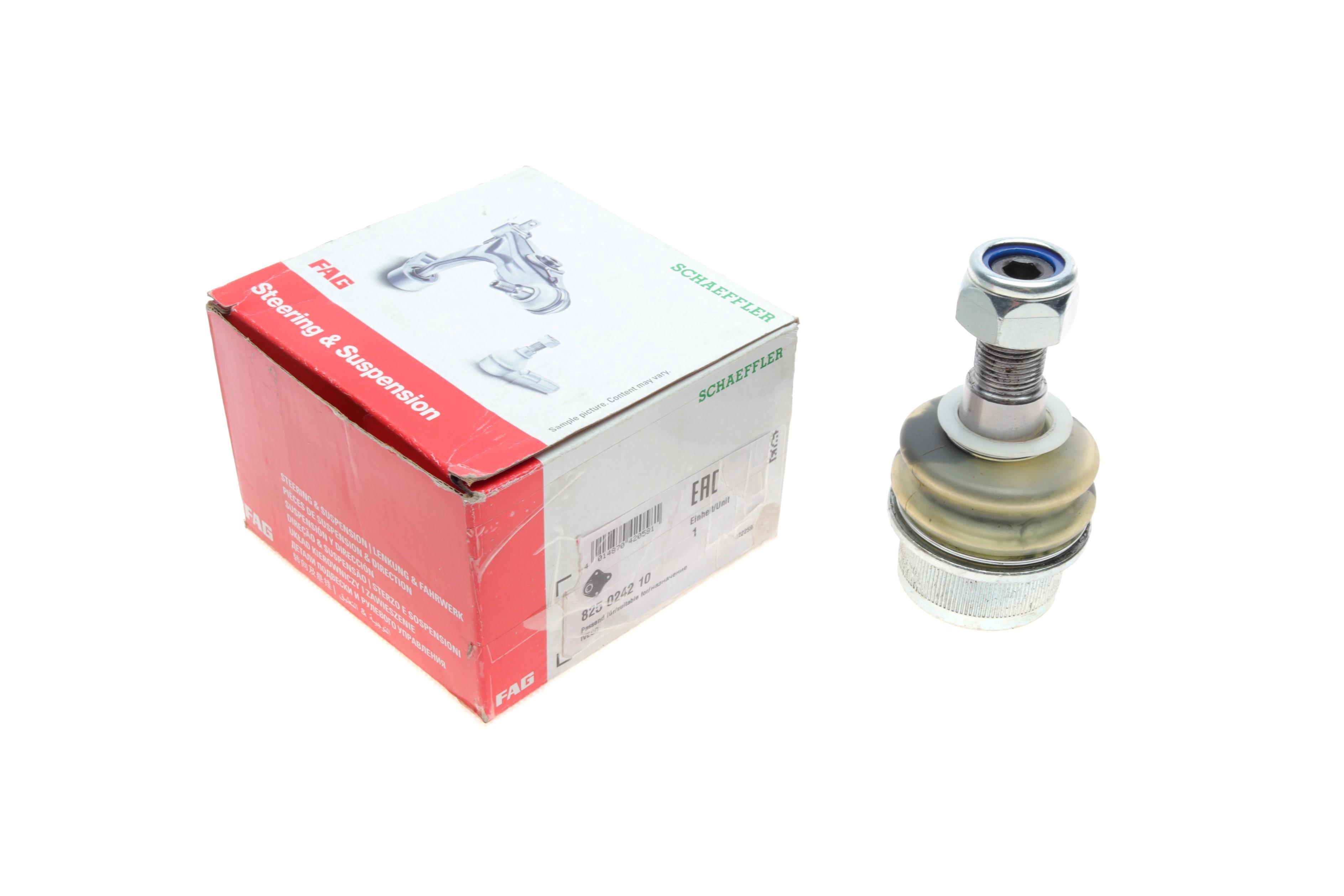 Опора кульова (передня/знизу) Iveco Daily II 99-