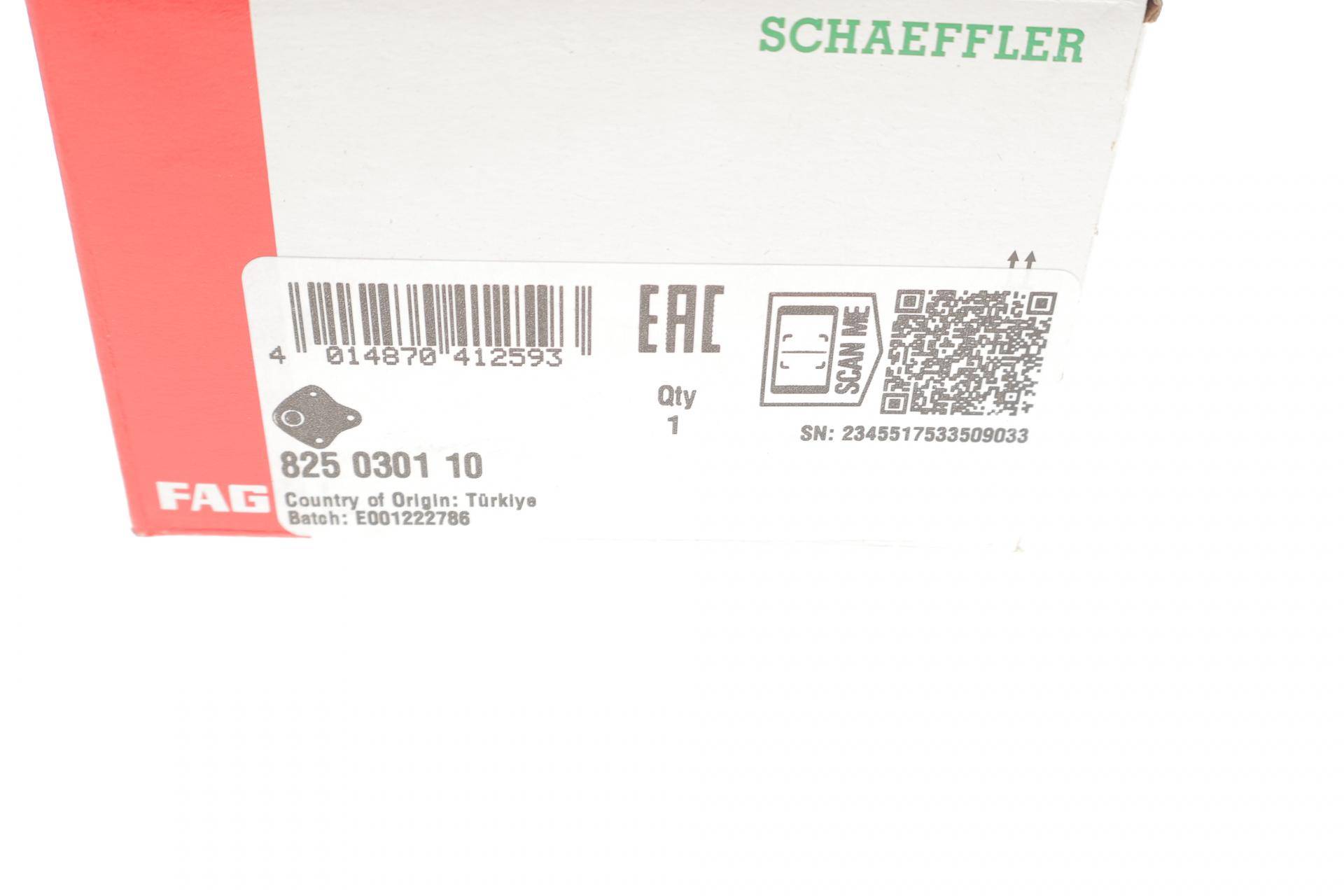 Опора кульова (передня/знизу/L) Nissan Serena/Vanette 91-01