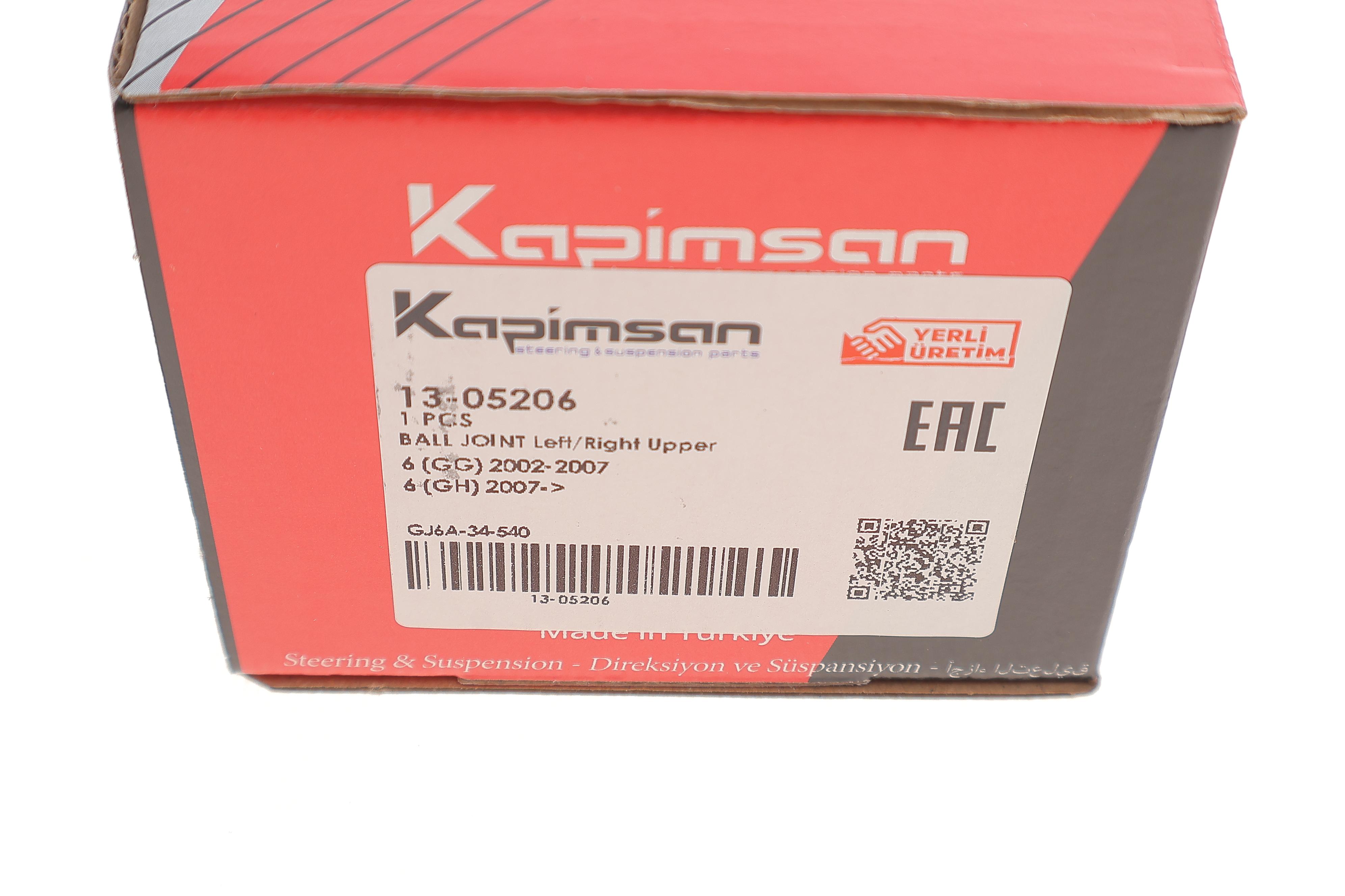 Опора кульова (передня/зверху) Mazda 6 02-12