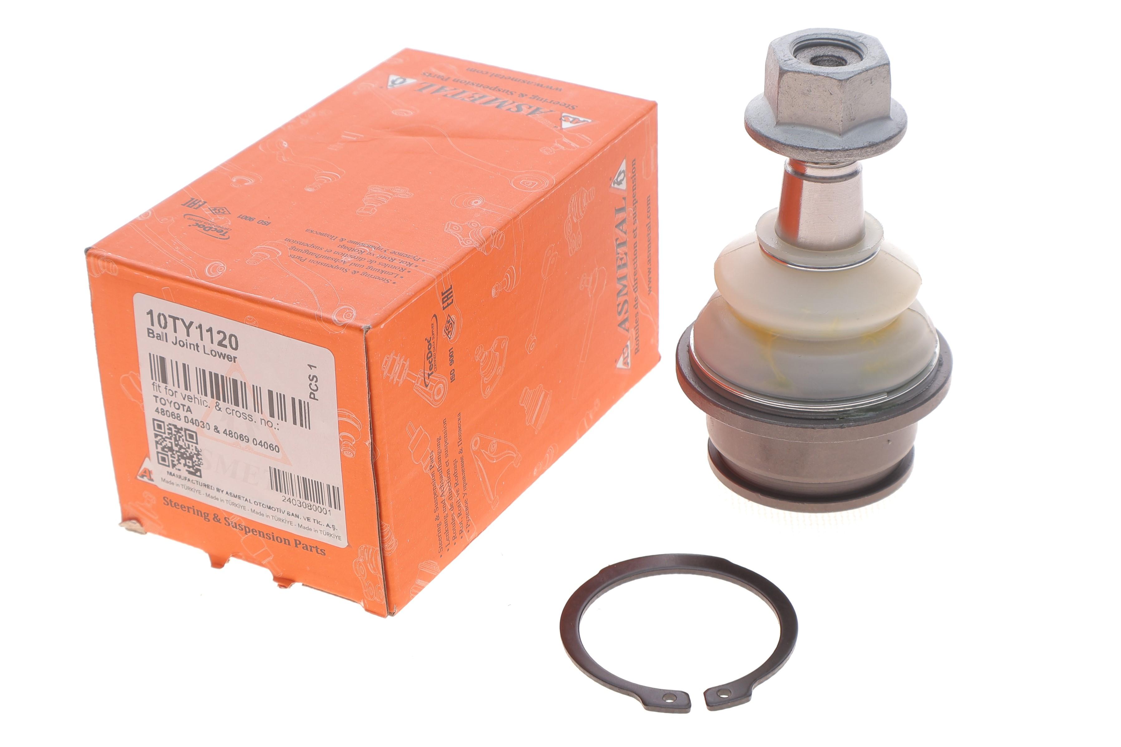 Опора кульова (передня/знизу) Toyota Hilux 05-