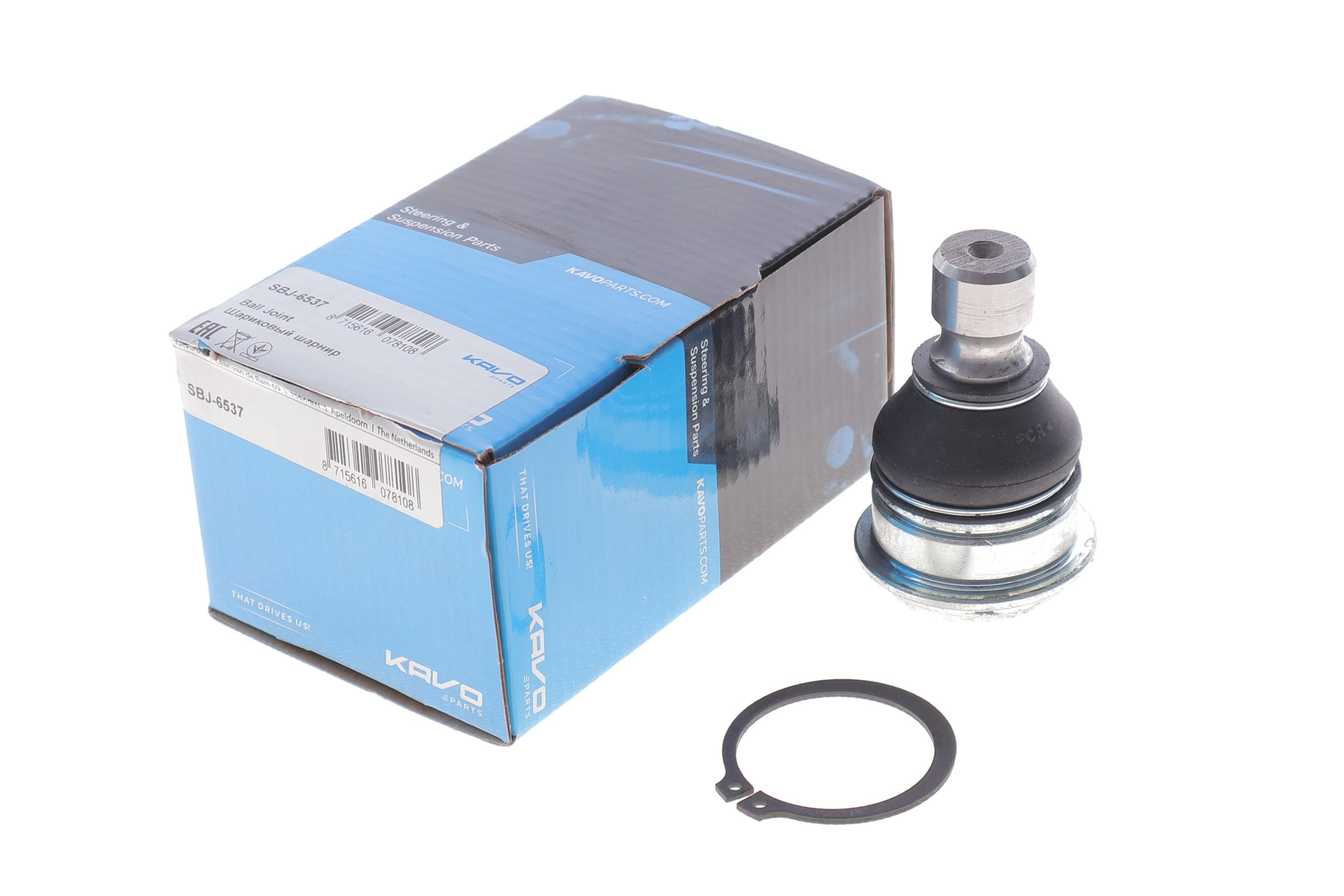 Опора кульова (передня/знизу) Nissan Qashqai/ X-trail 07-