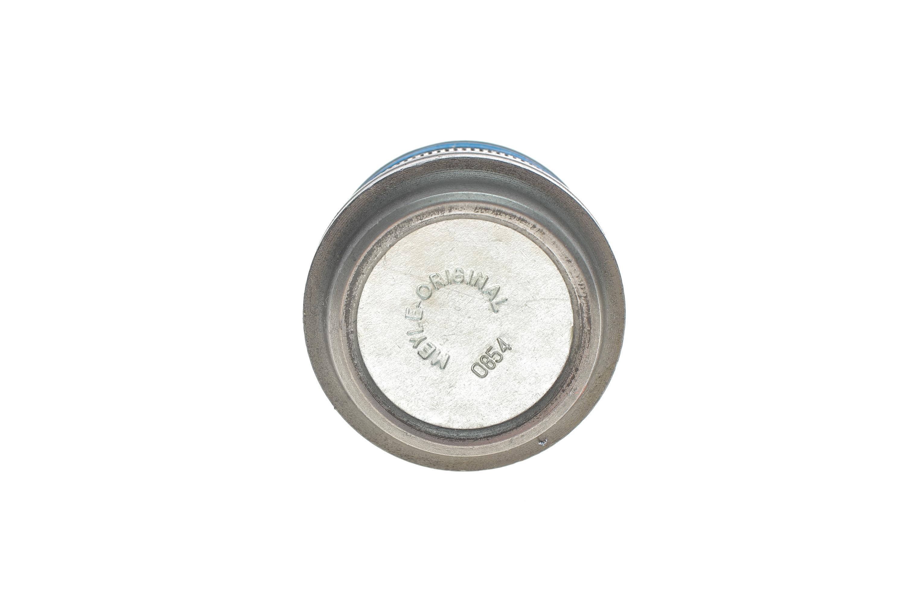 Опора кульова (передня/знизу) Smart Forfour 04-06