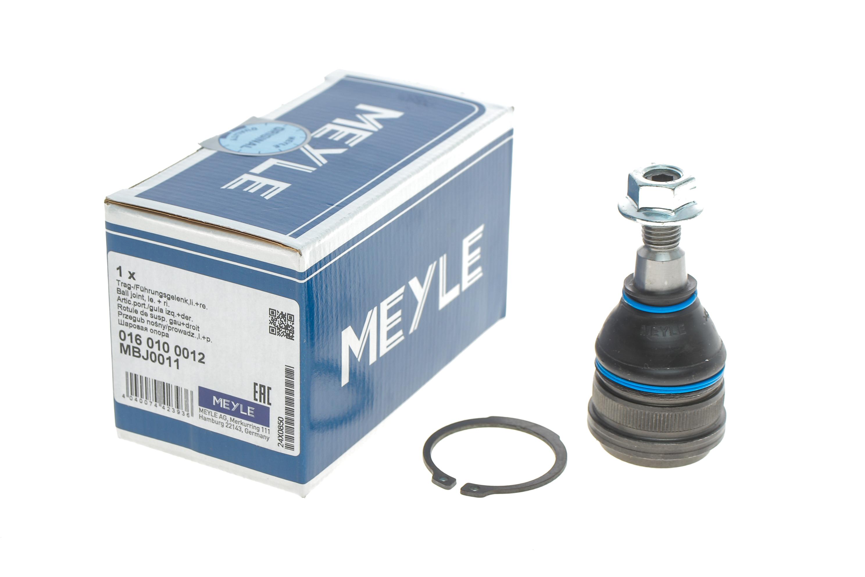 Опора кульова (передня/знизу) Smart Forfour 04-06