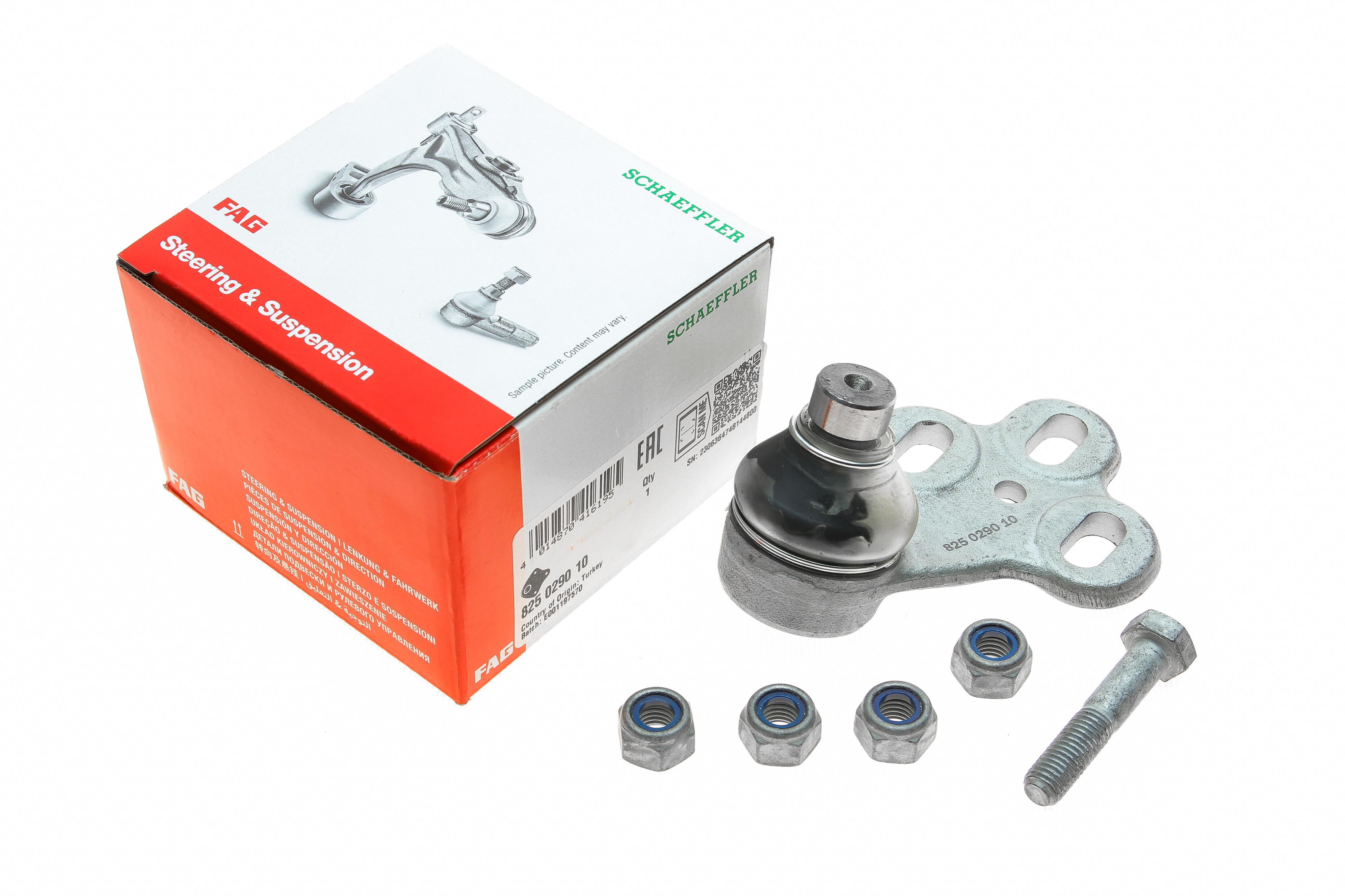 Опора кульова (передня/знизу/R) Audi 80/90 -91