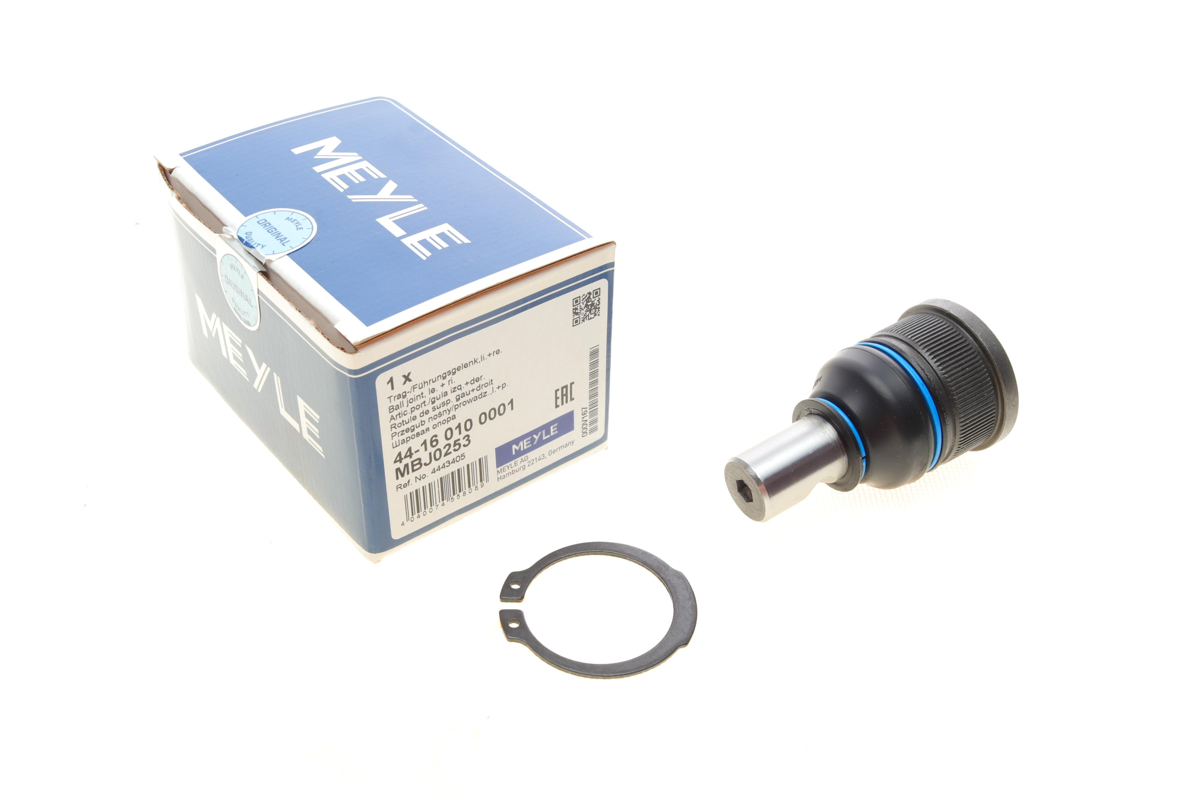 Опора кульова (передня/знизу/ззовні) Chrysler Voyager/Dodge Caravan 90-01