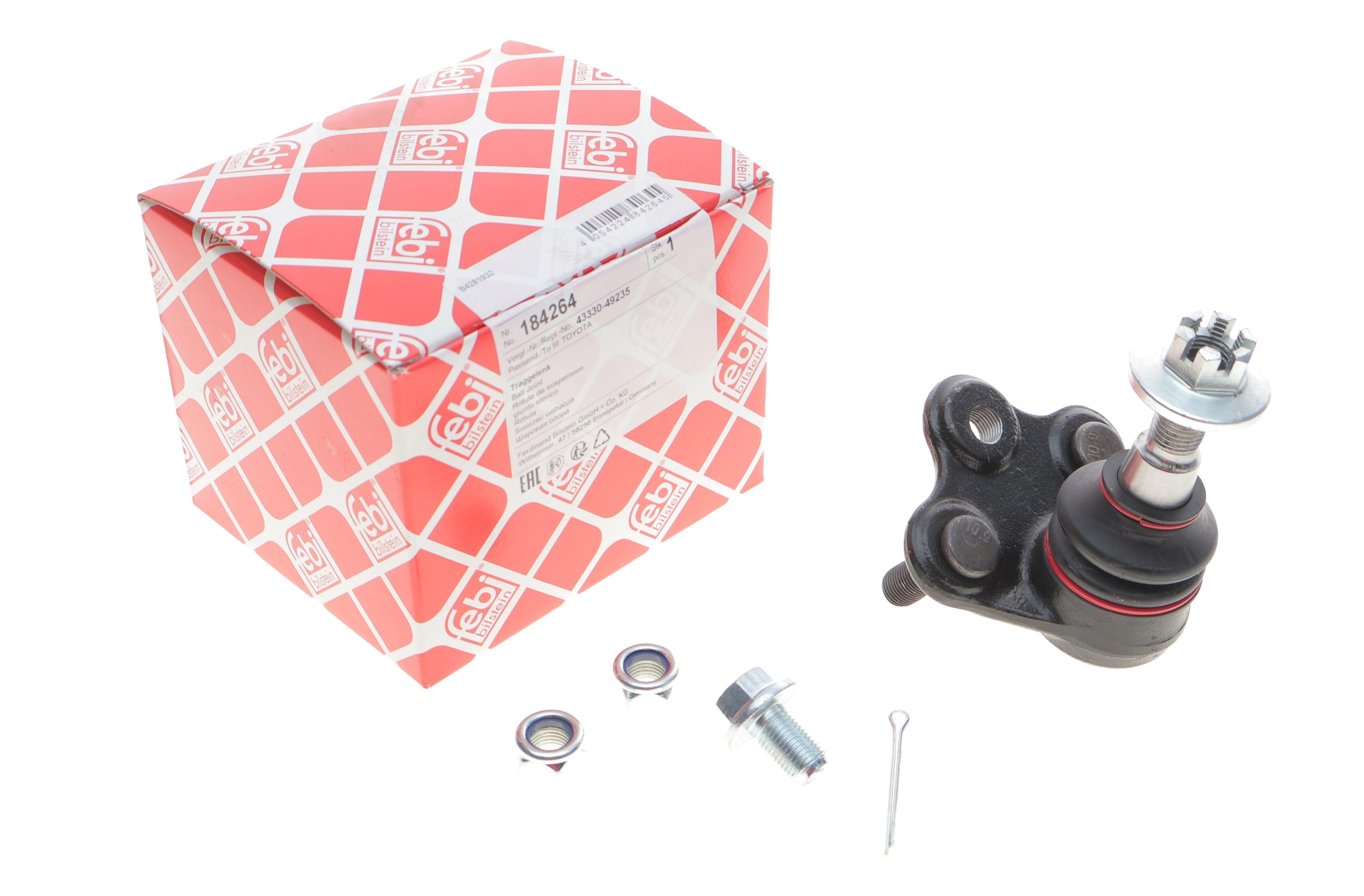 Опора кульова (передня) Lexus NX/RZ/Toyota Rav4 18-