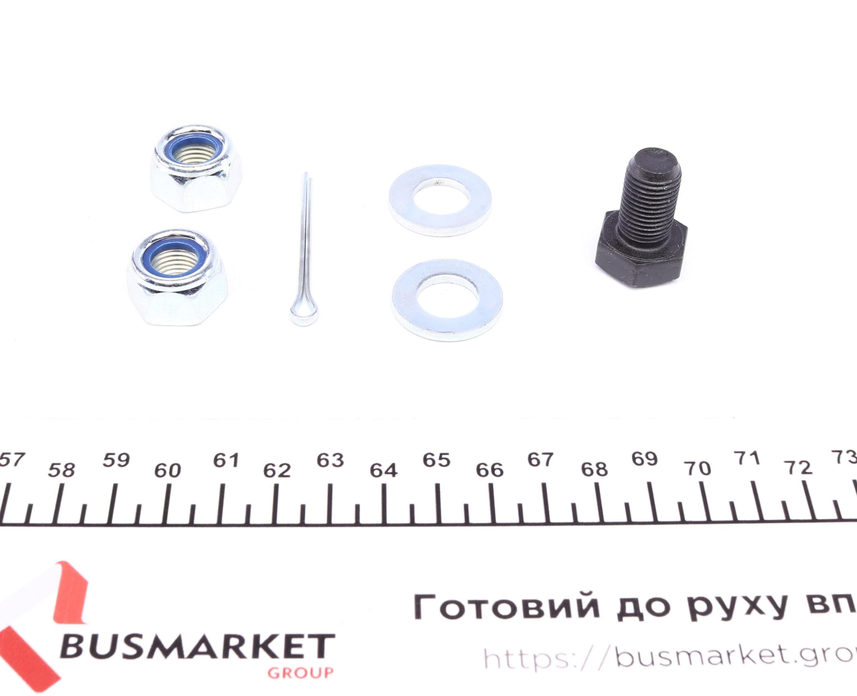 Опора кульова (передня/знизу/L) Toyota Camry 2.4-3.5 06-