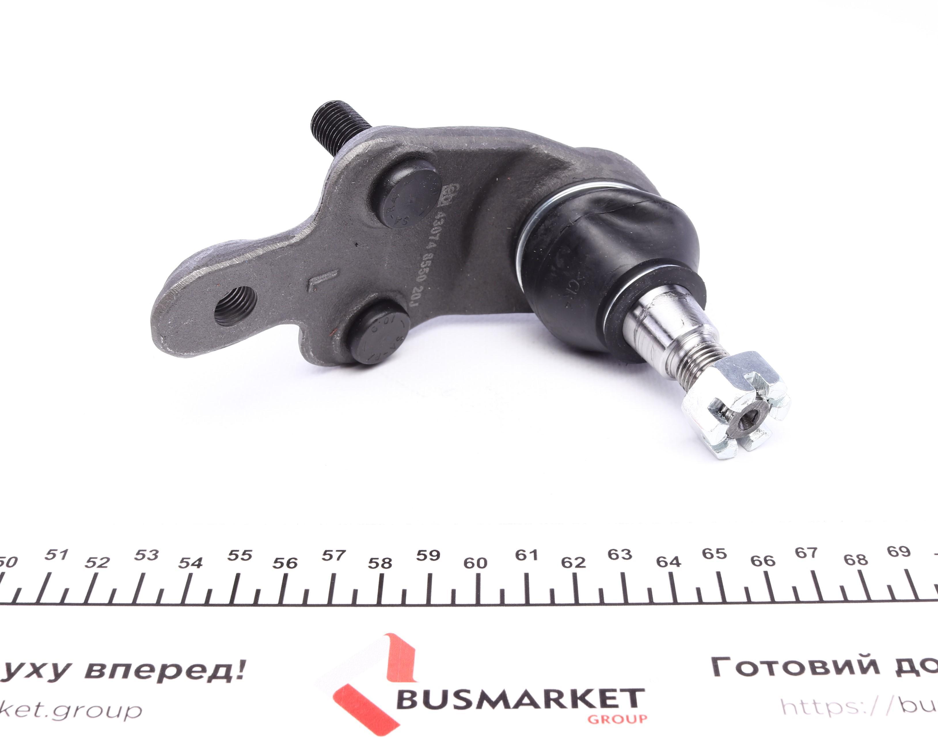 Опора кульова (передня/знизу/L) Toyota Camry 2.4-3.5 06-