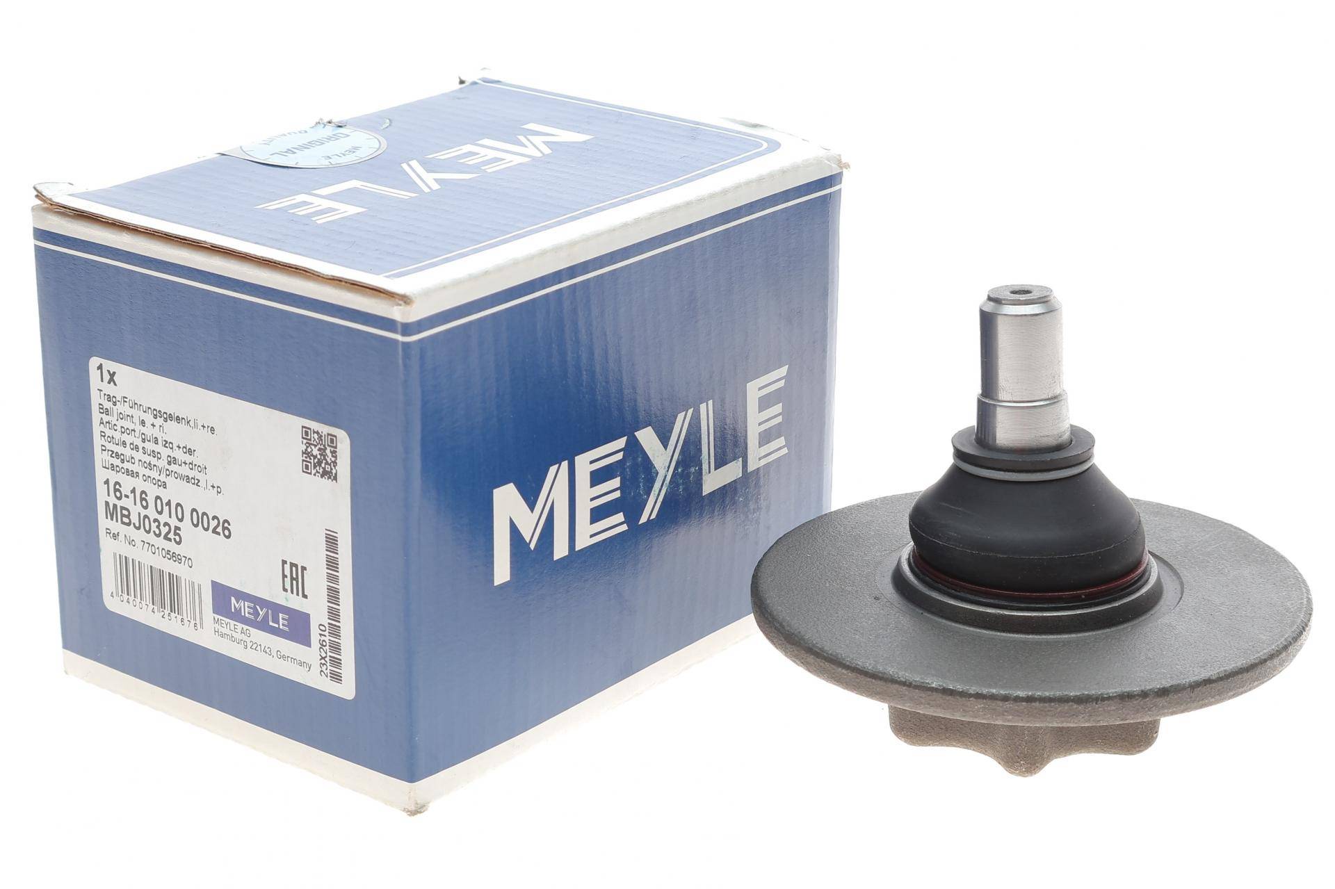 Опора кульова (передня/всередині) Renault Master II/Opel Movano 98- (пружини)