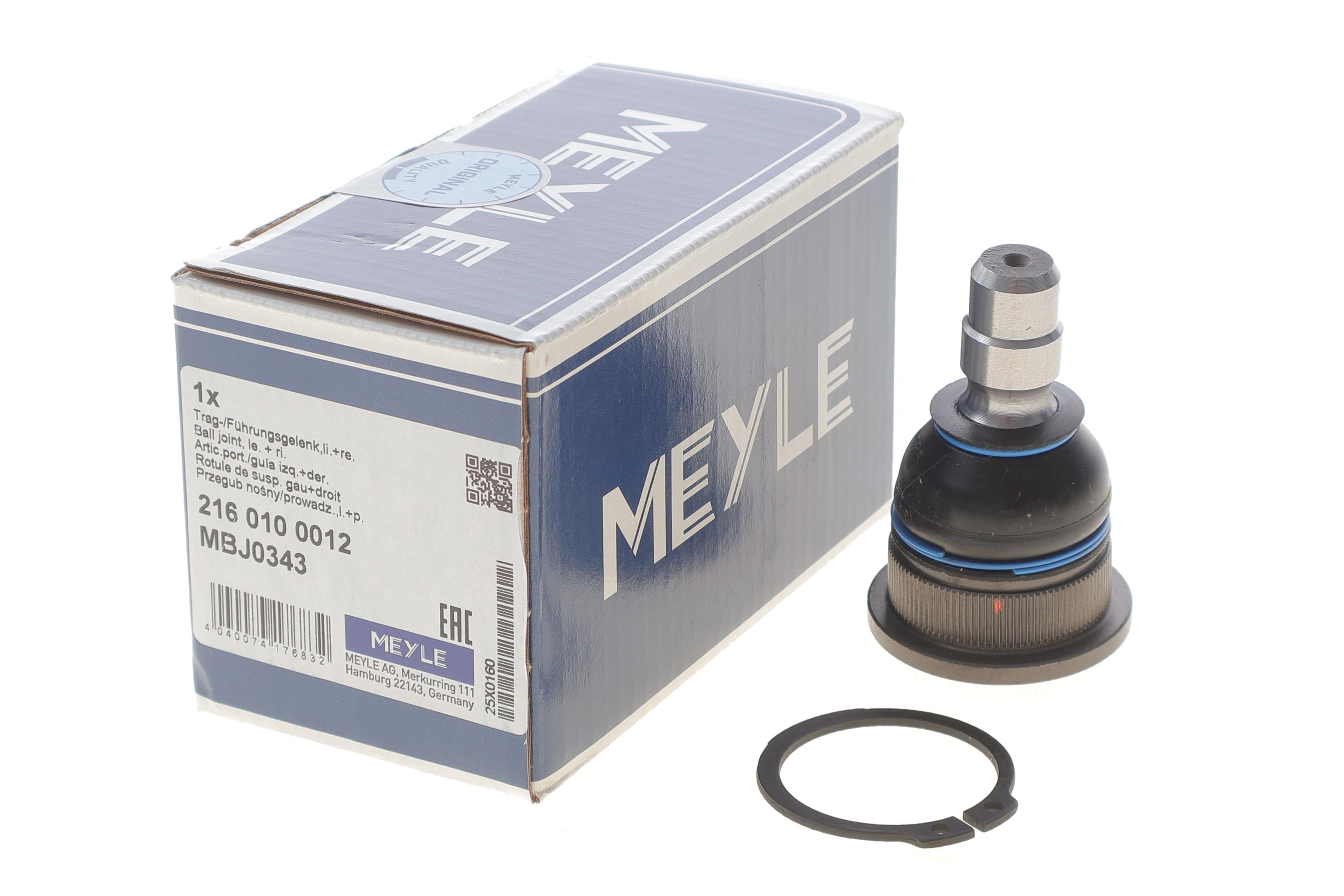 Опора кульова (передня) Fiat Panda 12-