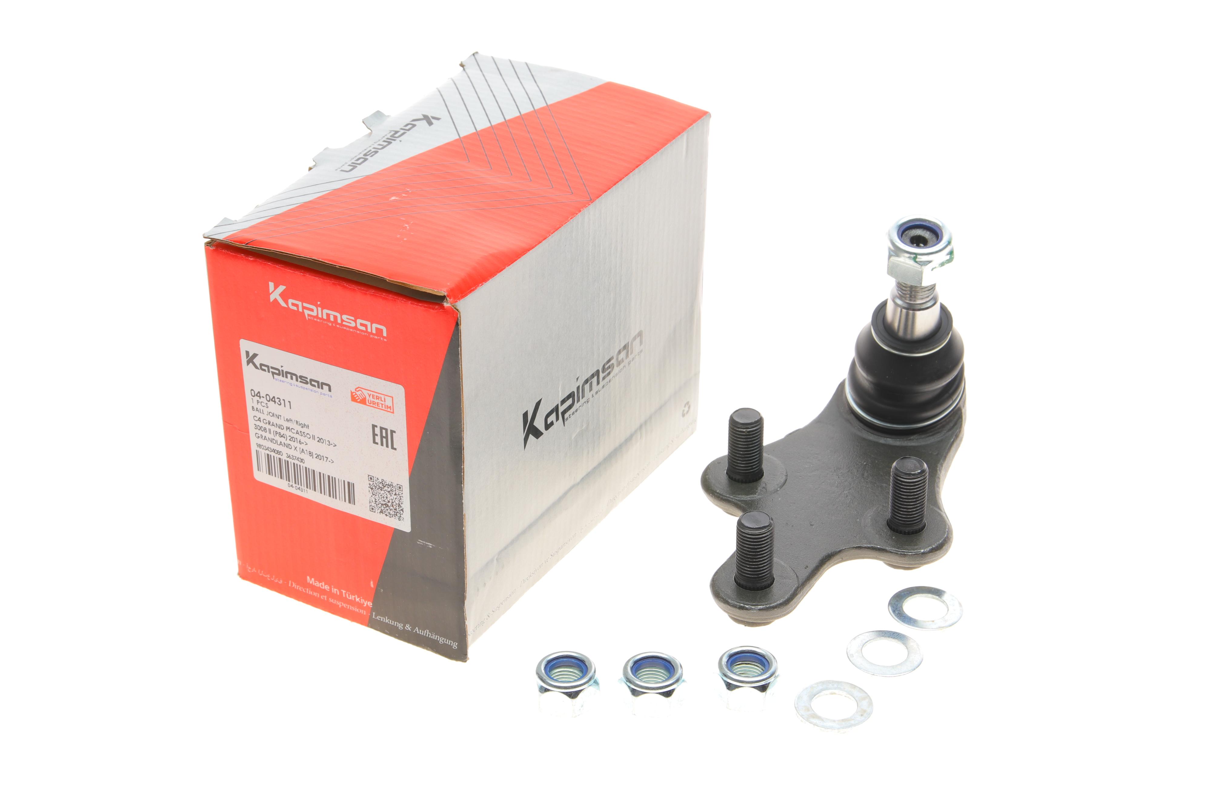 Опора кульова (передня/знизу) Citroen C4/C5/Peugeot 3008/5008 13-