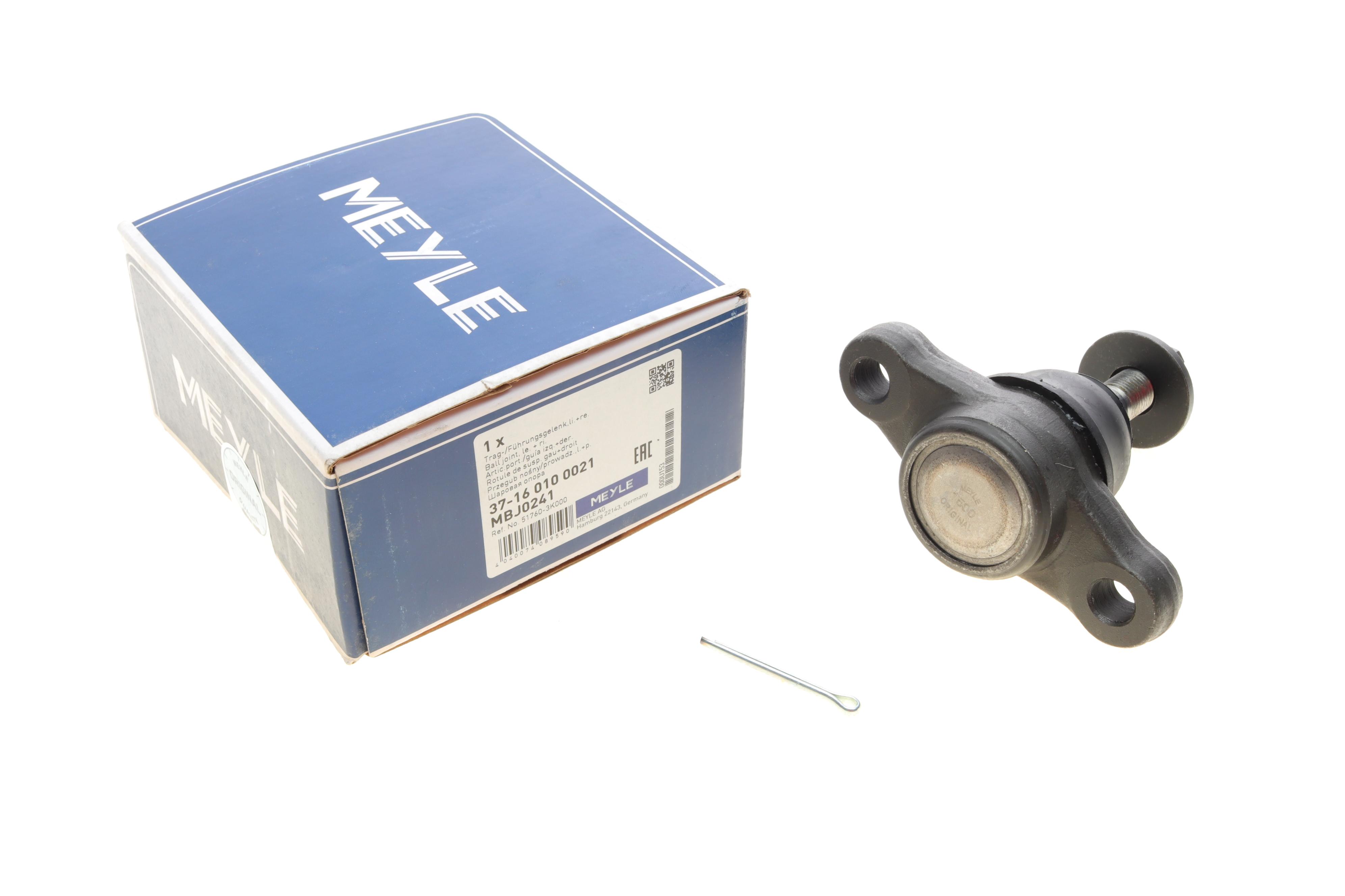 Опора кульова (передня/знизу) Hyundai Sonata V 05-10