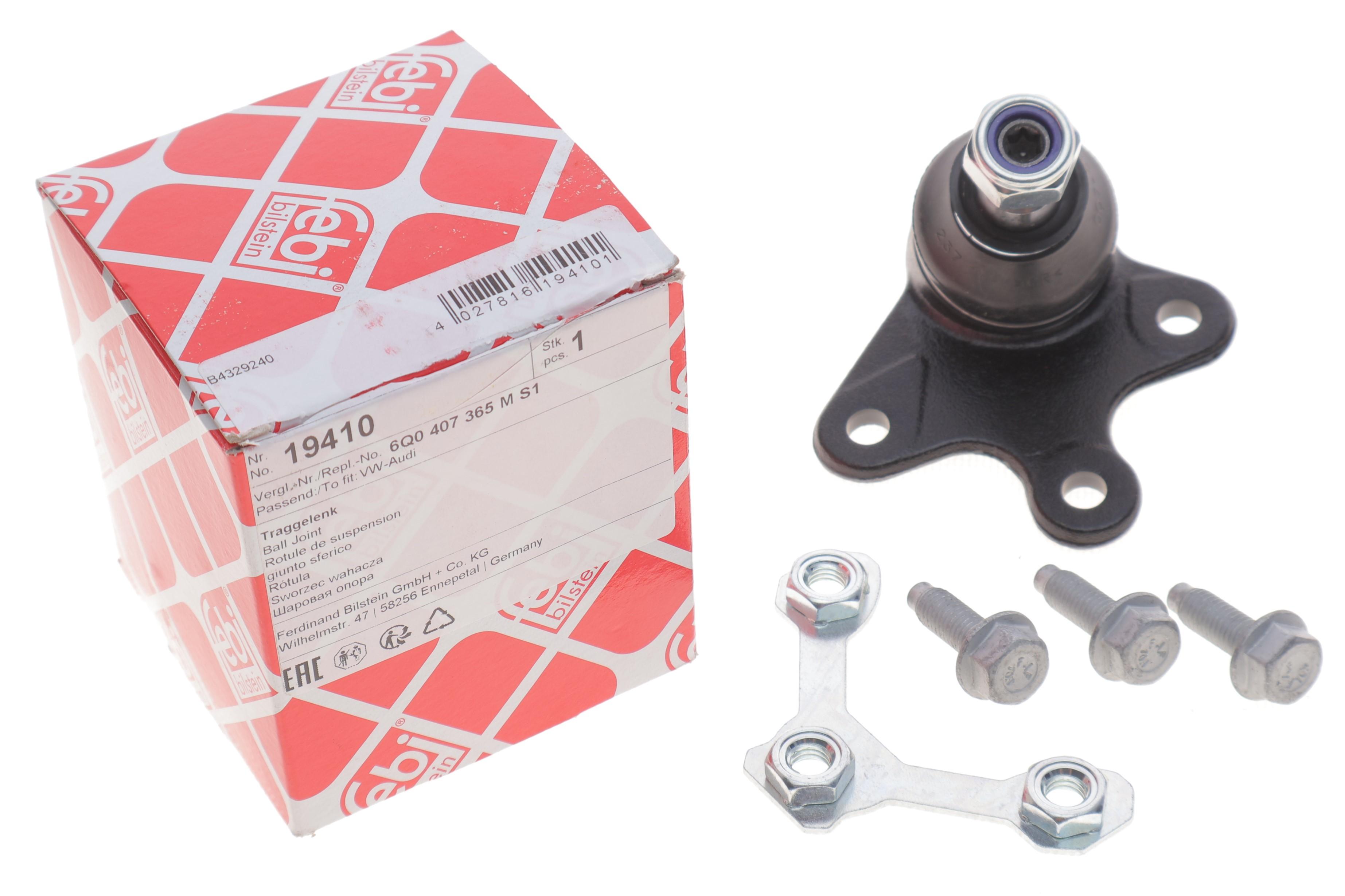 Опора кульова (передня/знизу/L) Skoda Fabia/VW Polo 1.2/1.9TDI 99-10 (к-кт)