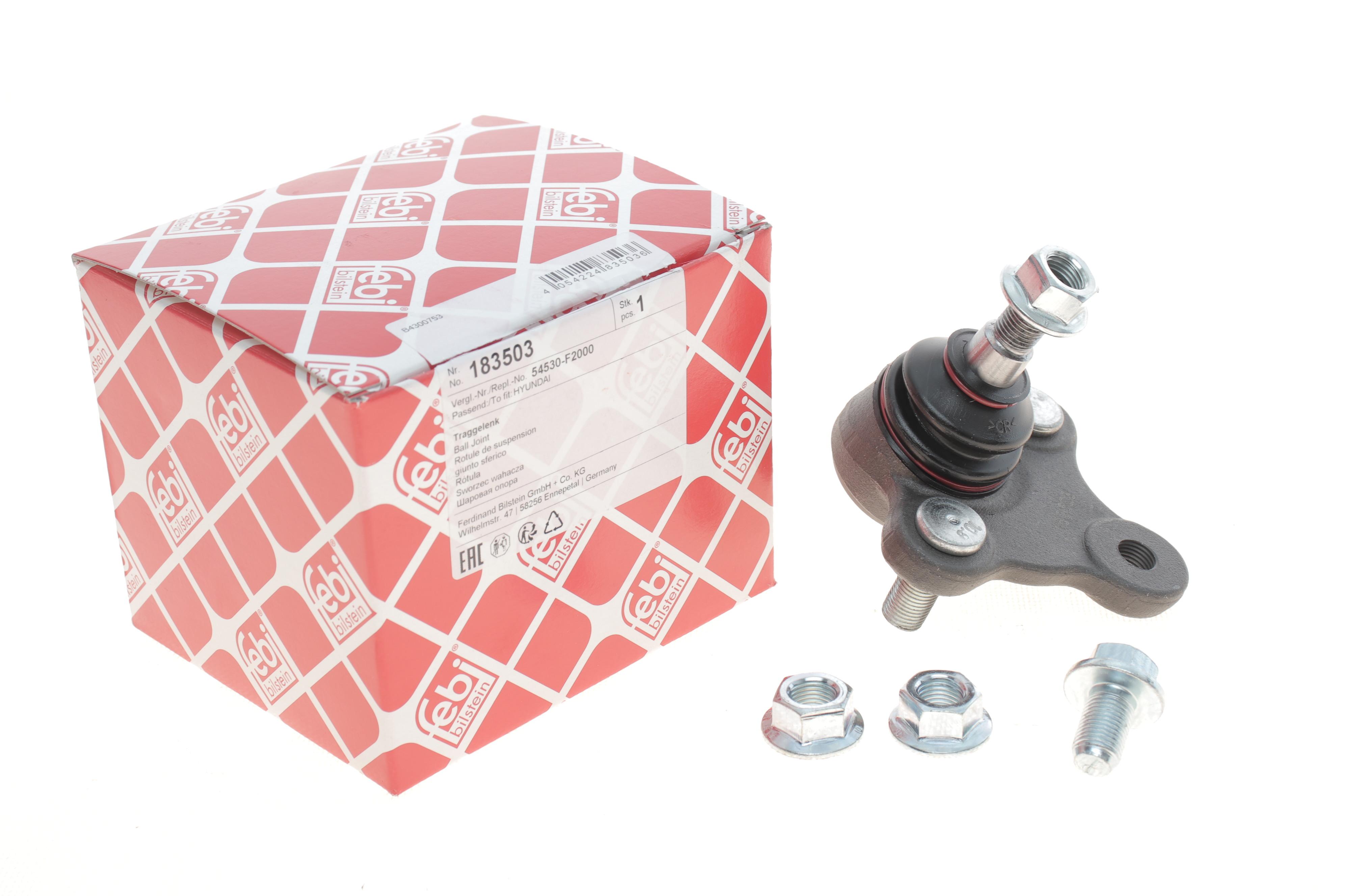 Опора кульова (передня/знизу) Hyundai Elantra/i30//Kia Cerato 15- (L)