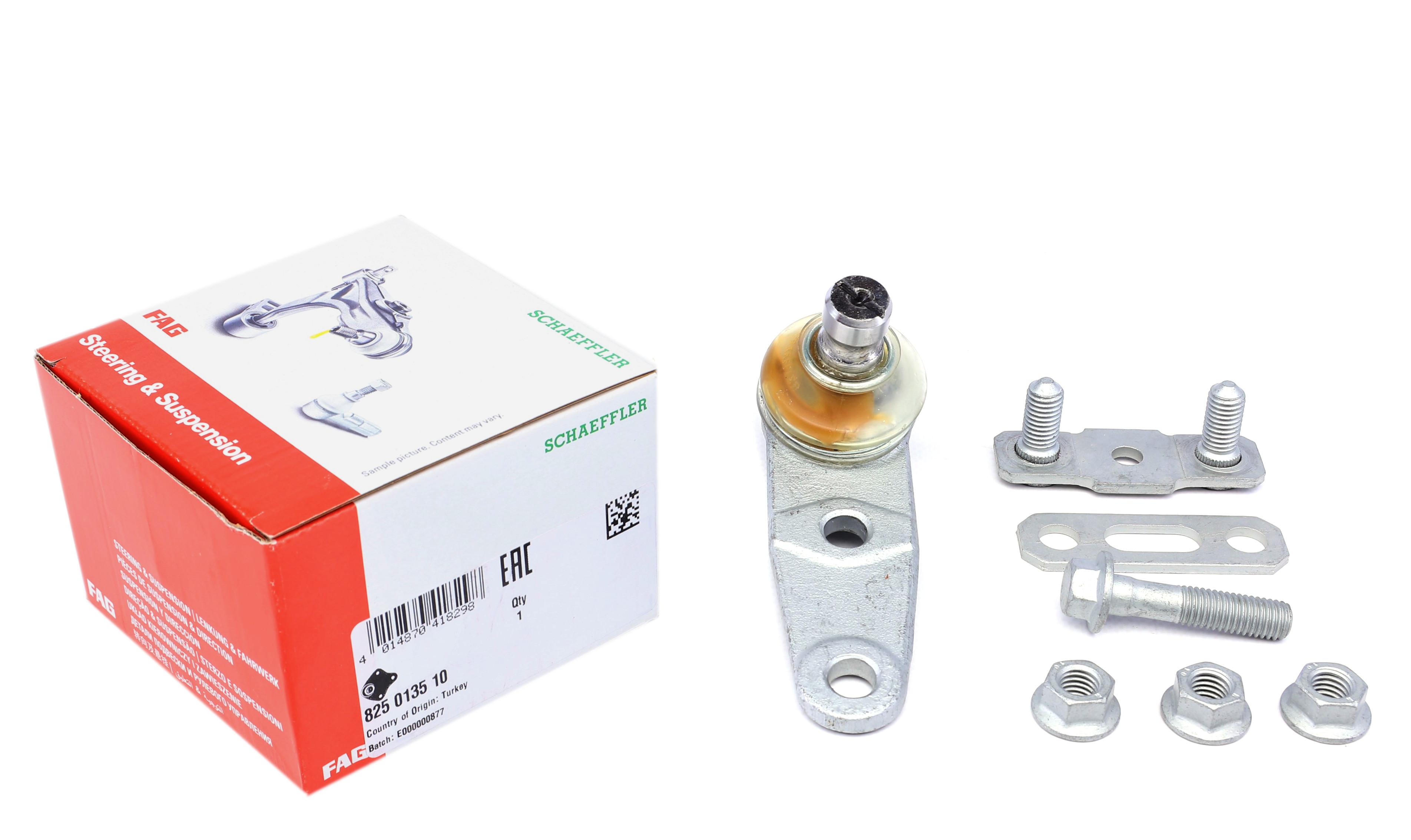 Опора кульова (передня/знизу) Audi 80/ 90/ VW Passat -88