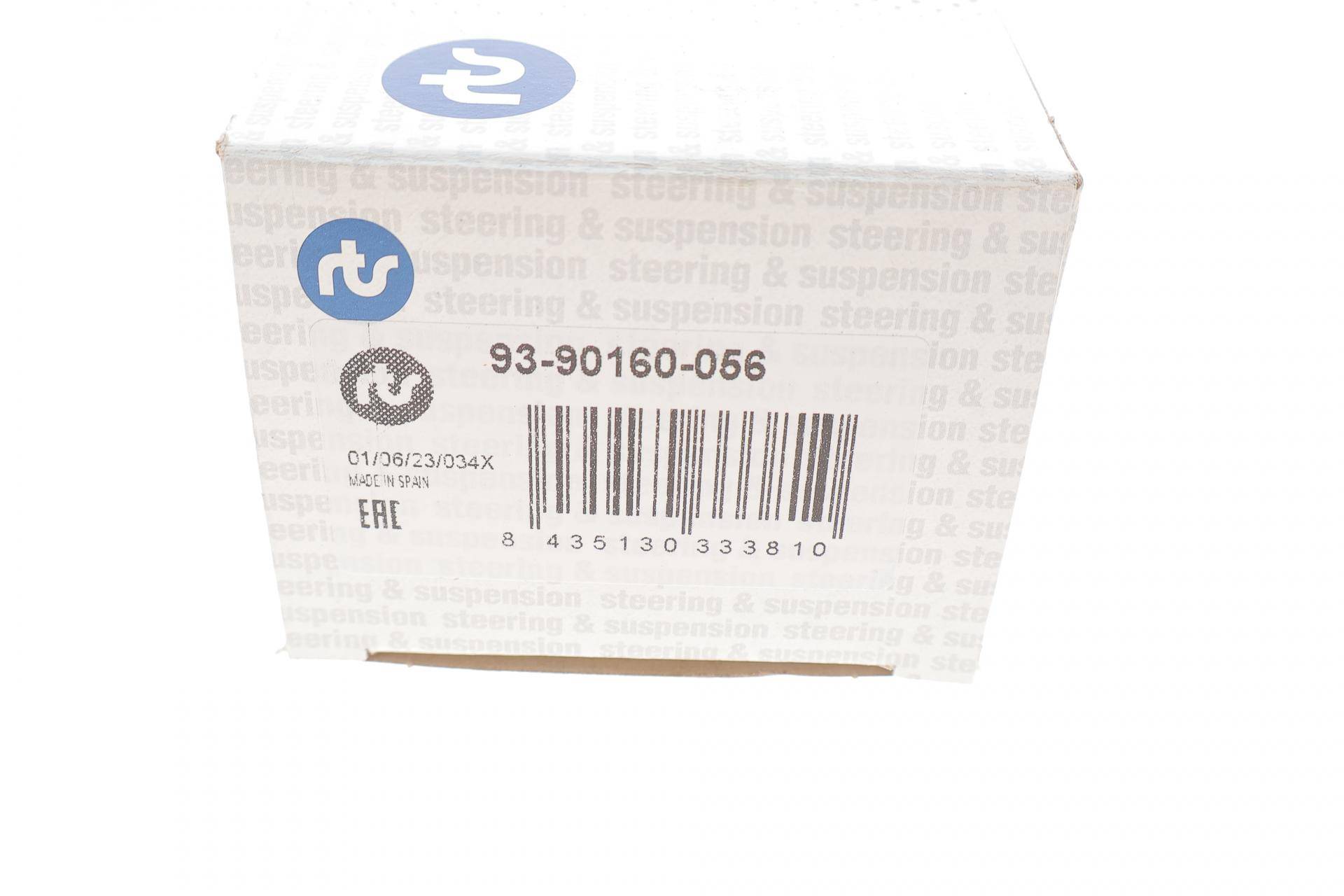 Опора кульова (передня) Fiat Bravo/Stilo/Lancia Delta 01-