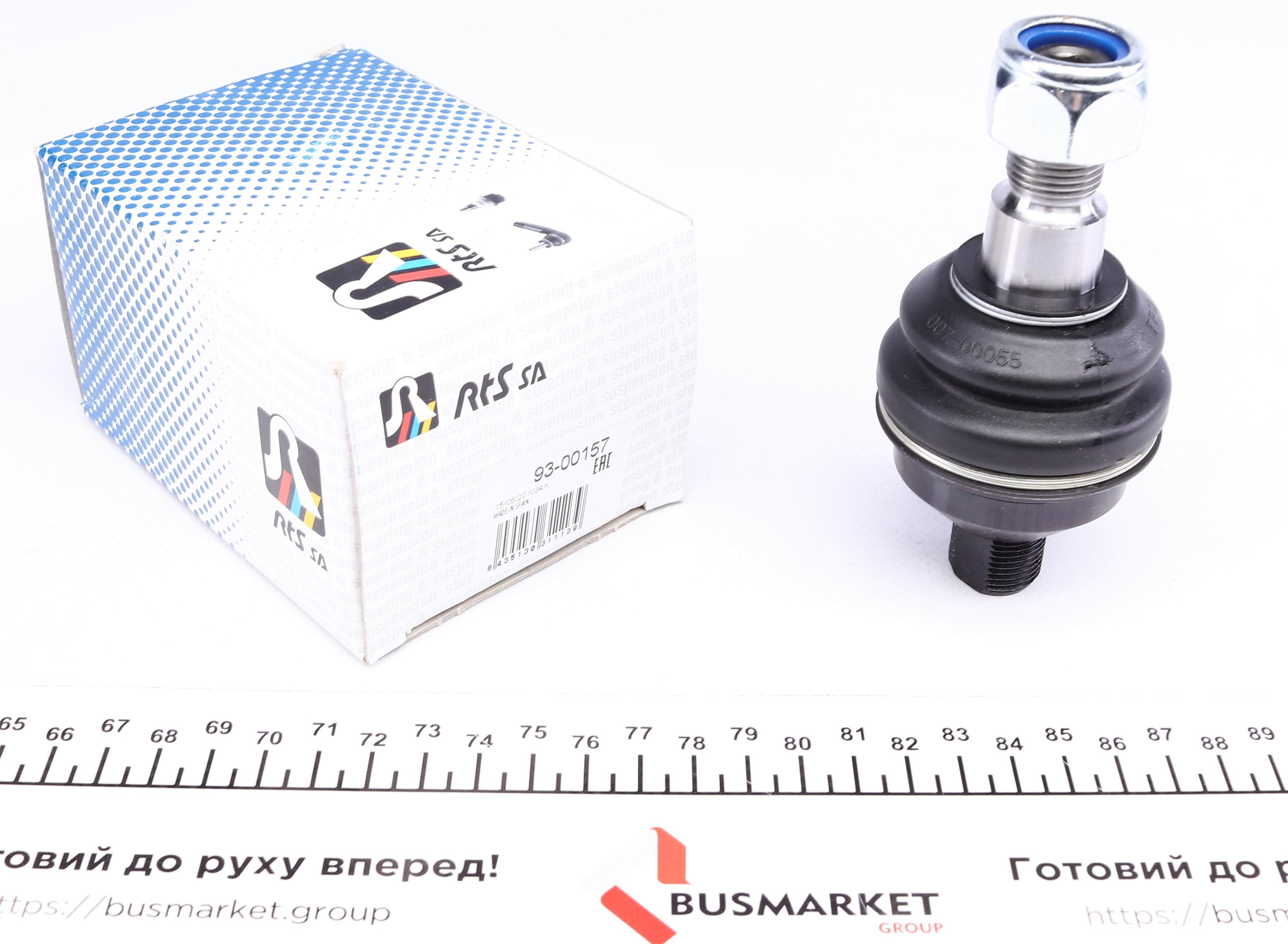 Опора кульова (передня/зверху/ззаду) Iveco Daily I/II 78-99/Peugeot J7/J9 70-87