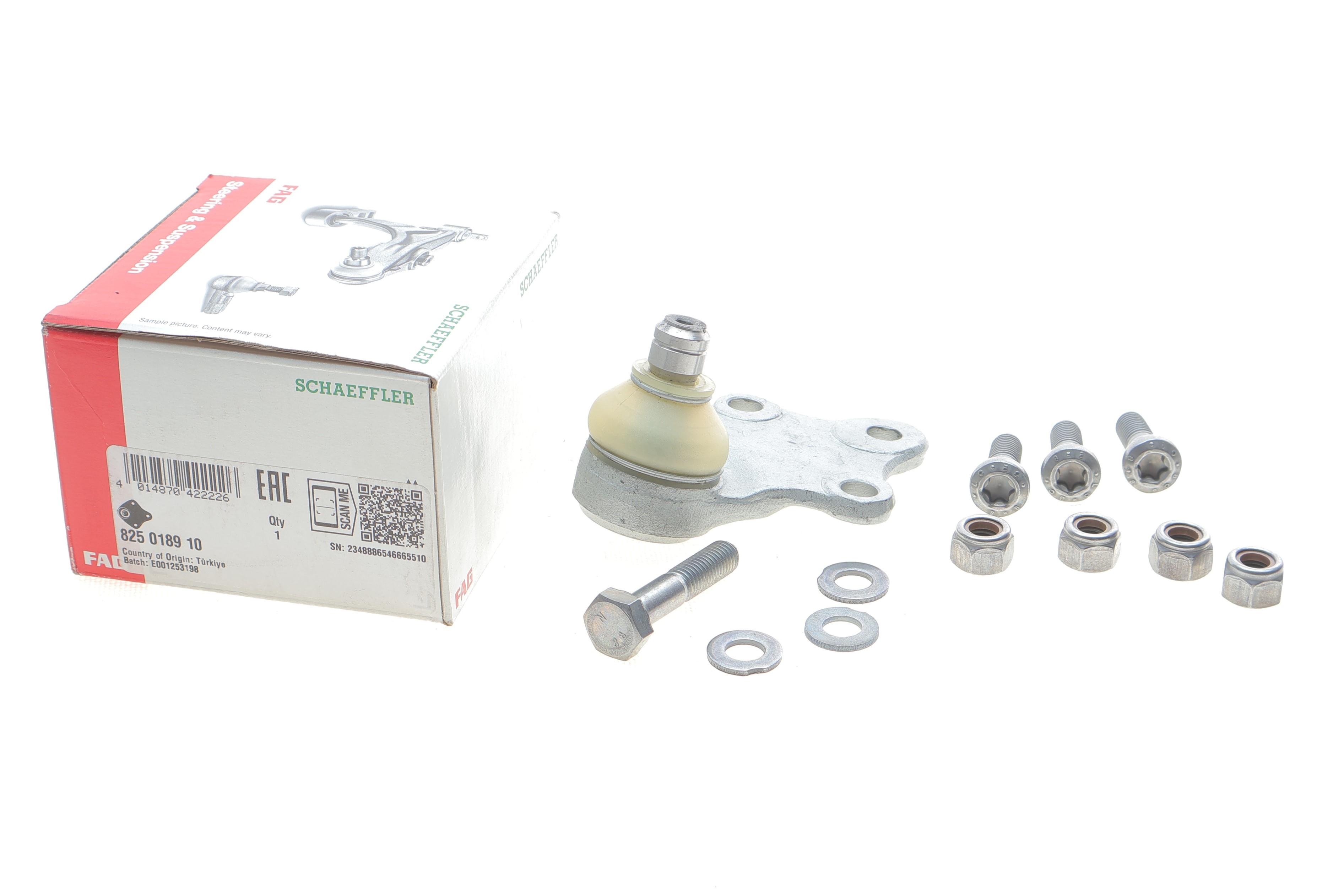 Опора кульова (передня/знизу) Peugeot 306 93-02