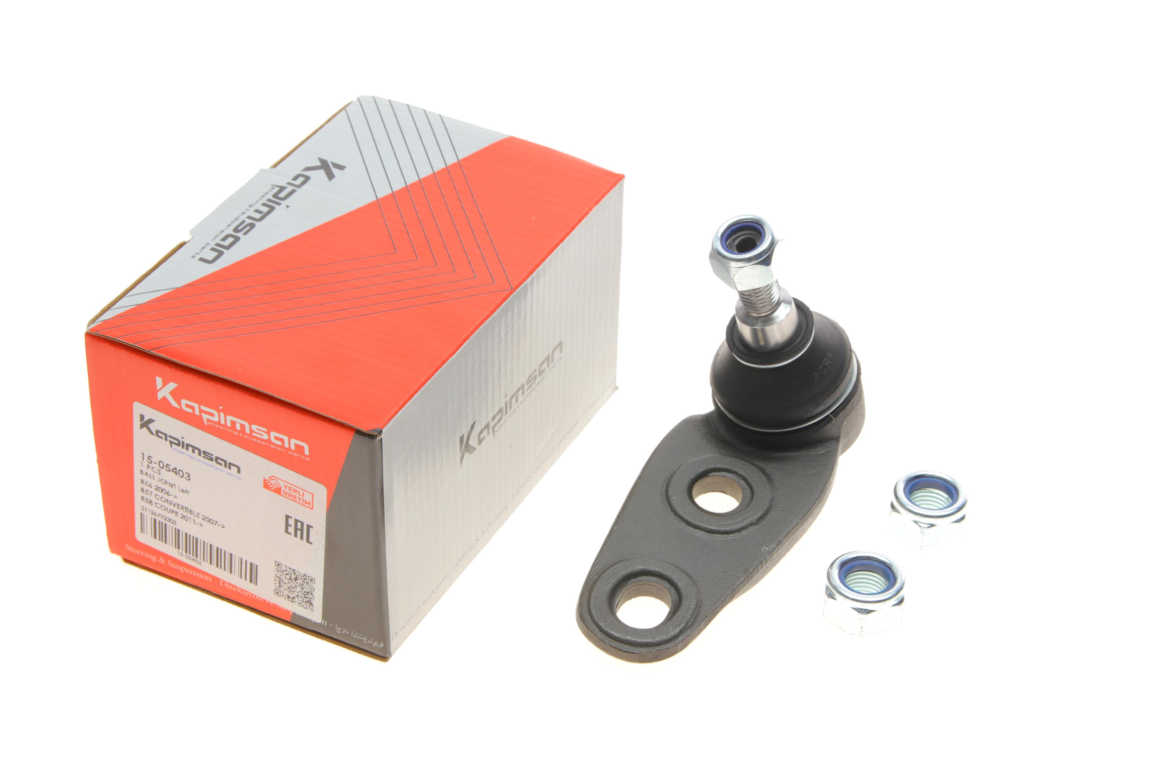 Опора кульова (передня/знизу/L) Mini Mini 06- (R56-R59)