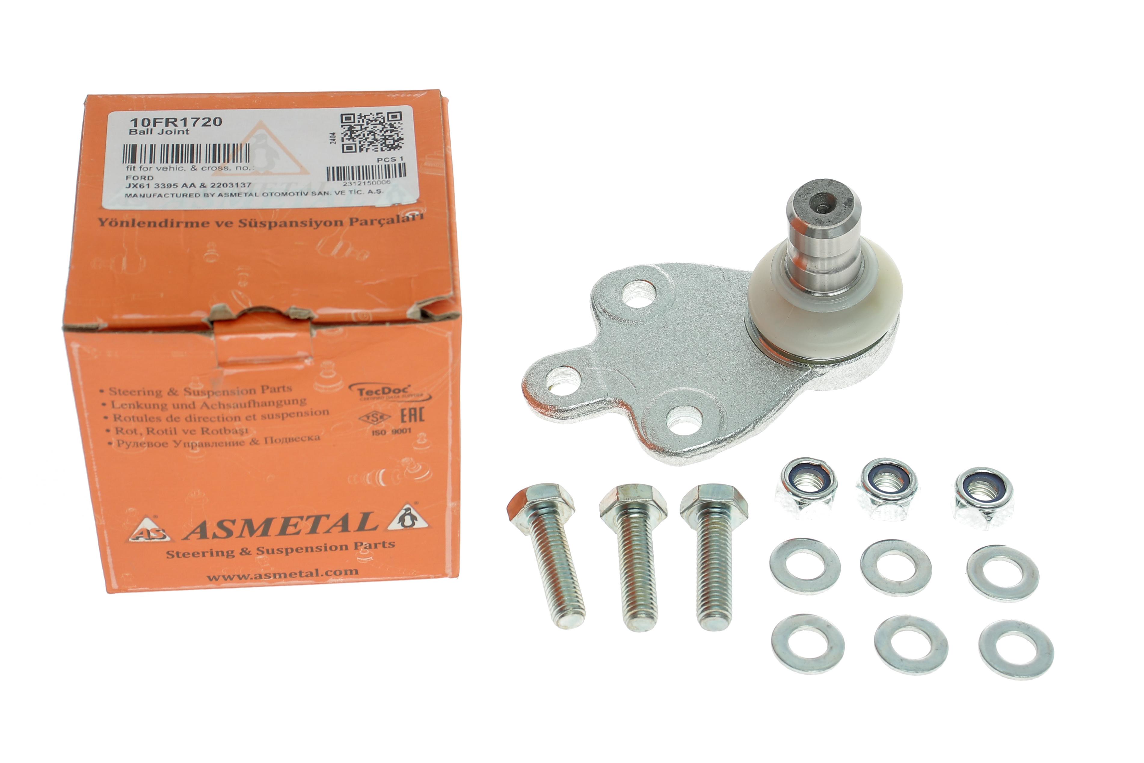 Опора кульова (передня/знизу) Ford Focus 18-