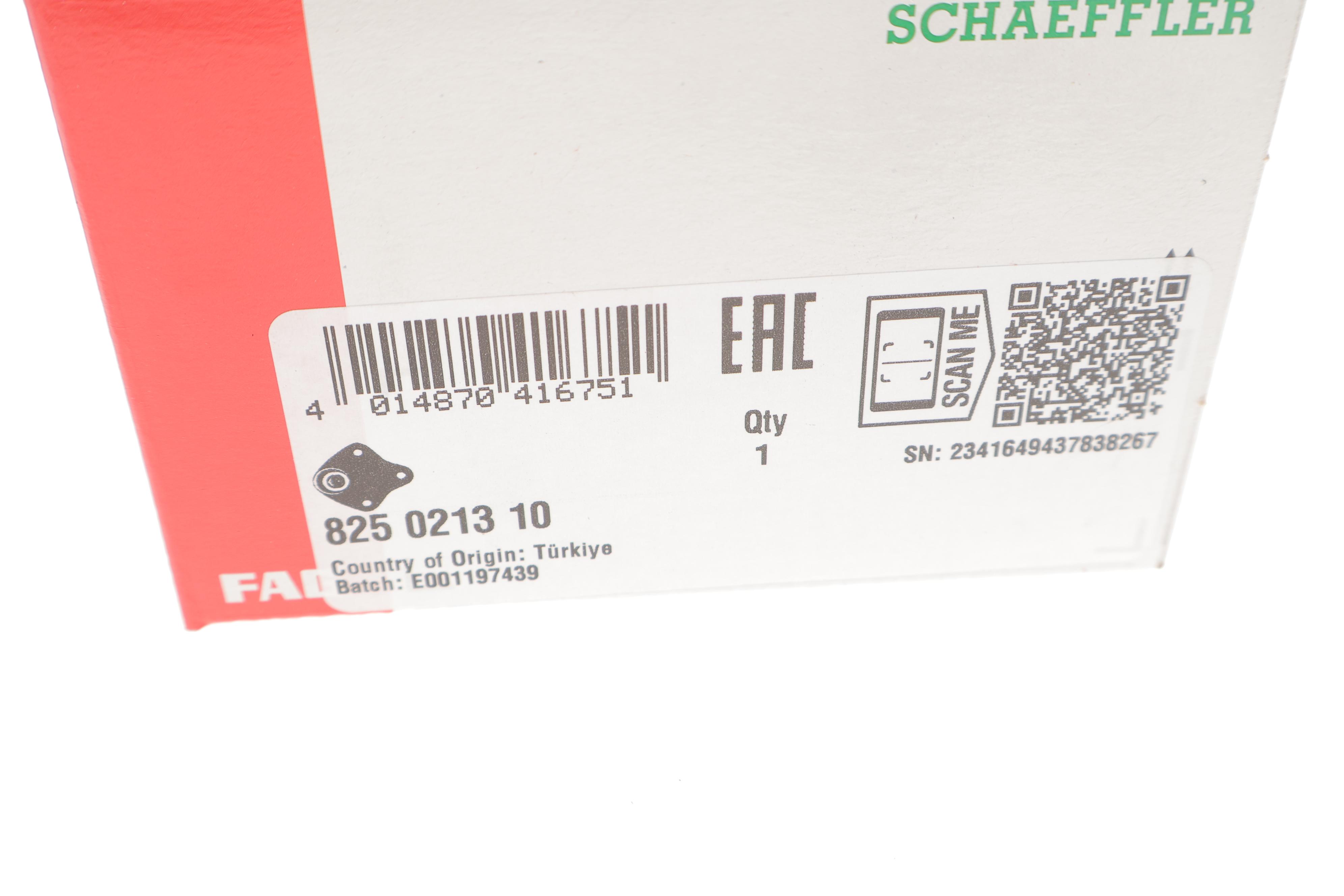 Опора кульова (передня/знизу) Volvo 740/940/V90 81-98