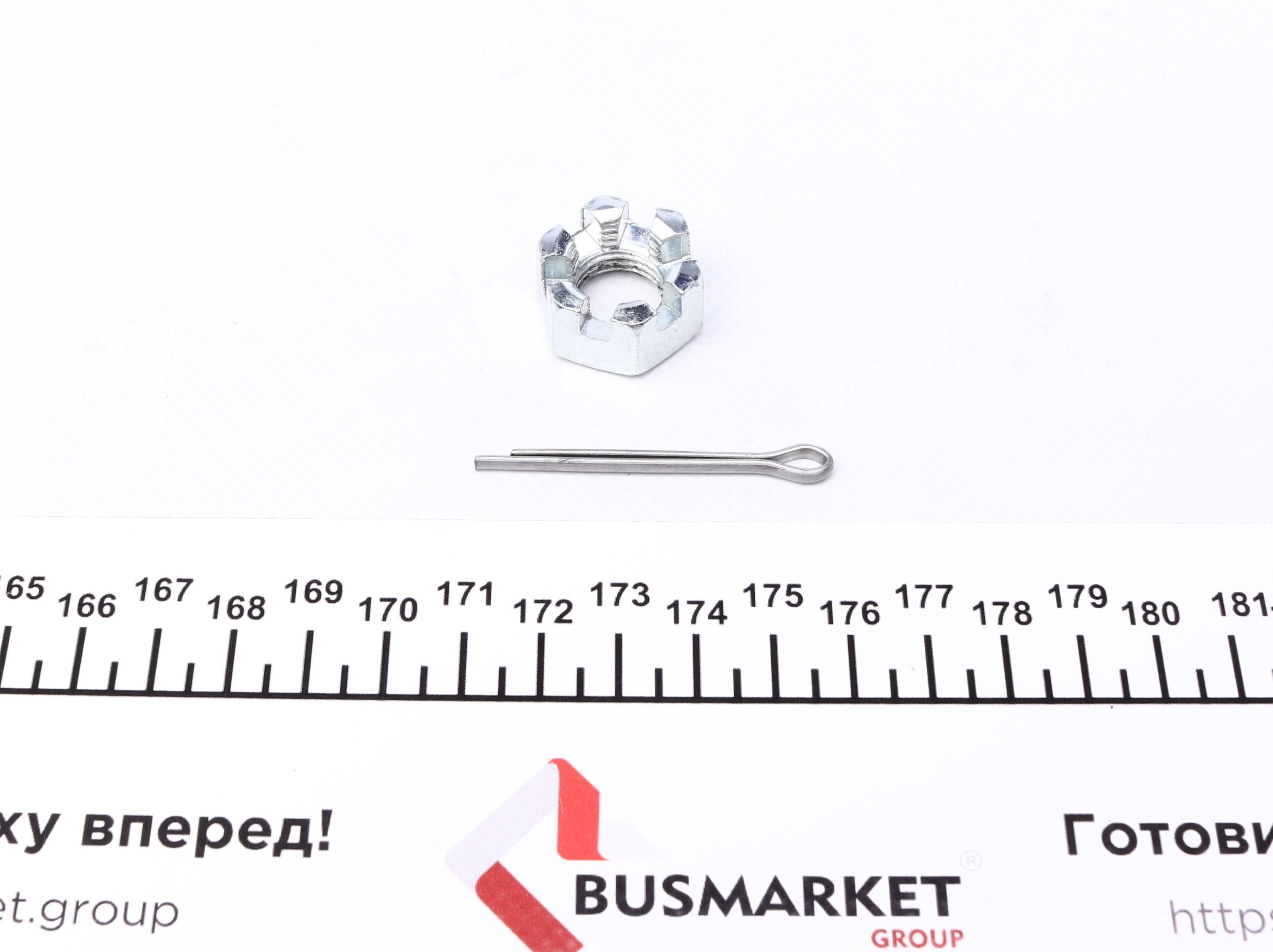 Опора кульова (передня/знизу) Hyundai Sonata V 05-10