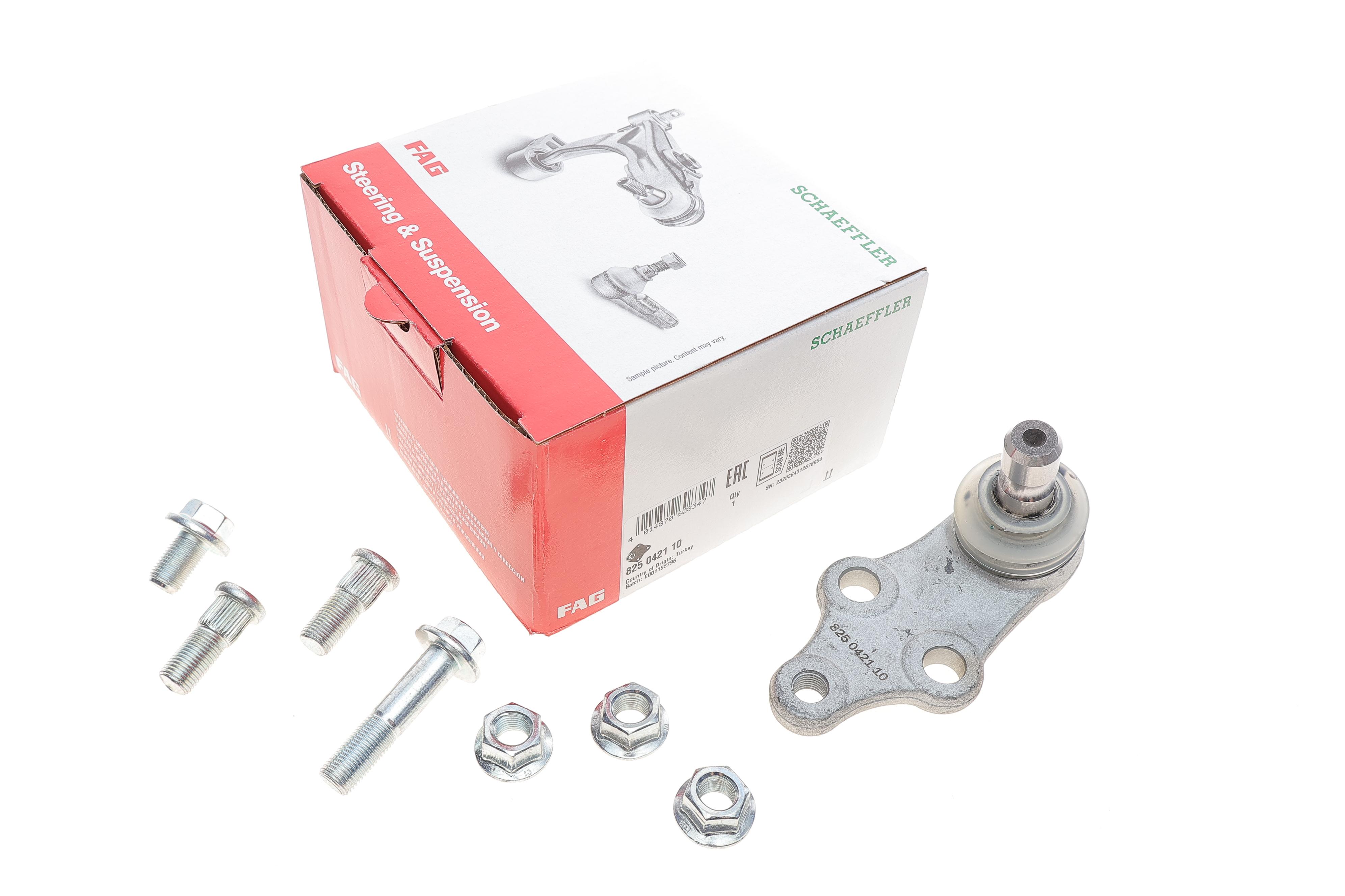 Опора кульова (передня/знизу) Hyundai ix35/KIA Sportage 10-