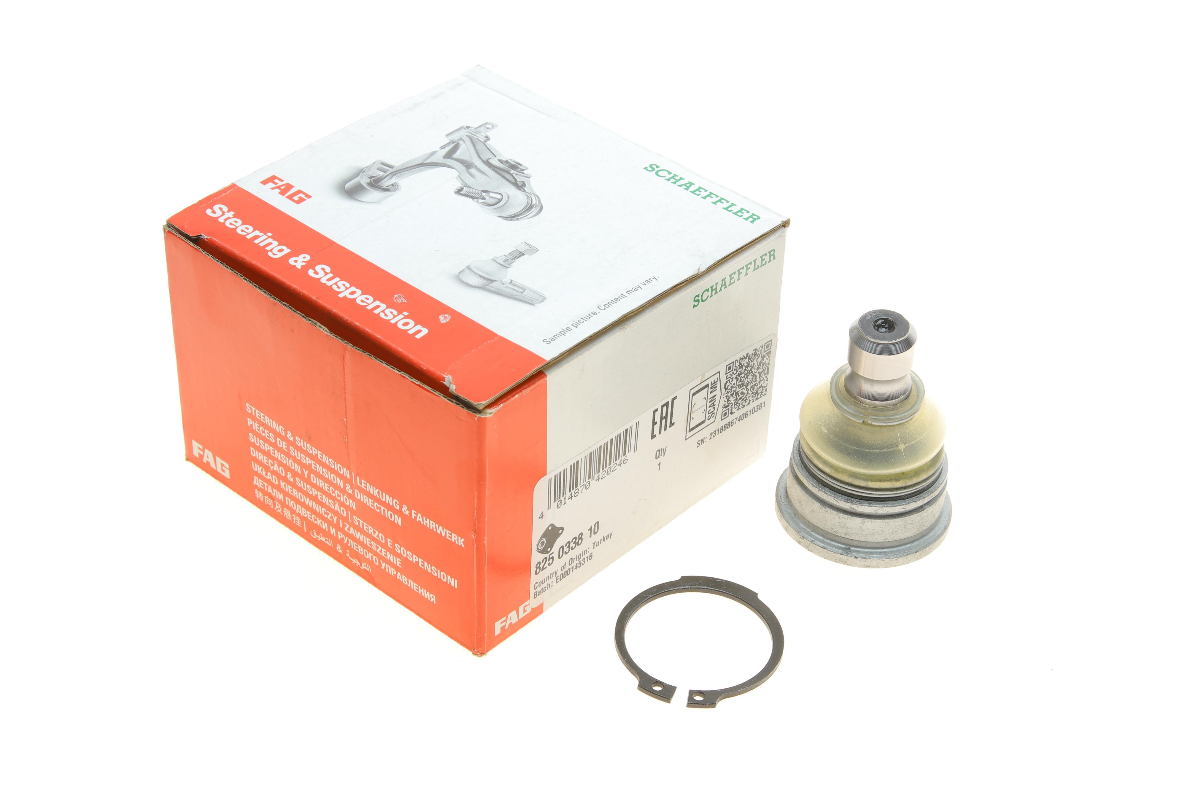 Опора кульова (передня/знизу) Opel Agila/Suzuki Splash/Swift III 1.0-1.3 05-