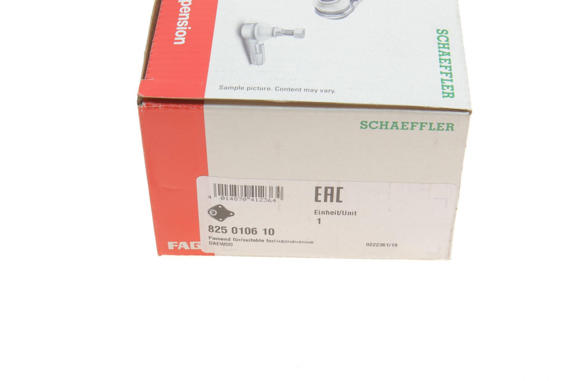 Опора кульова (передня/знизу) Daewoo Leganza 97-04