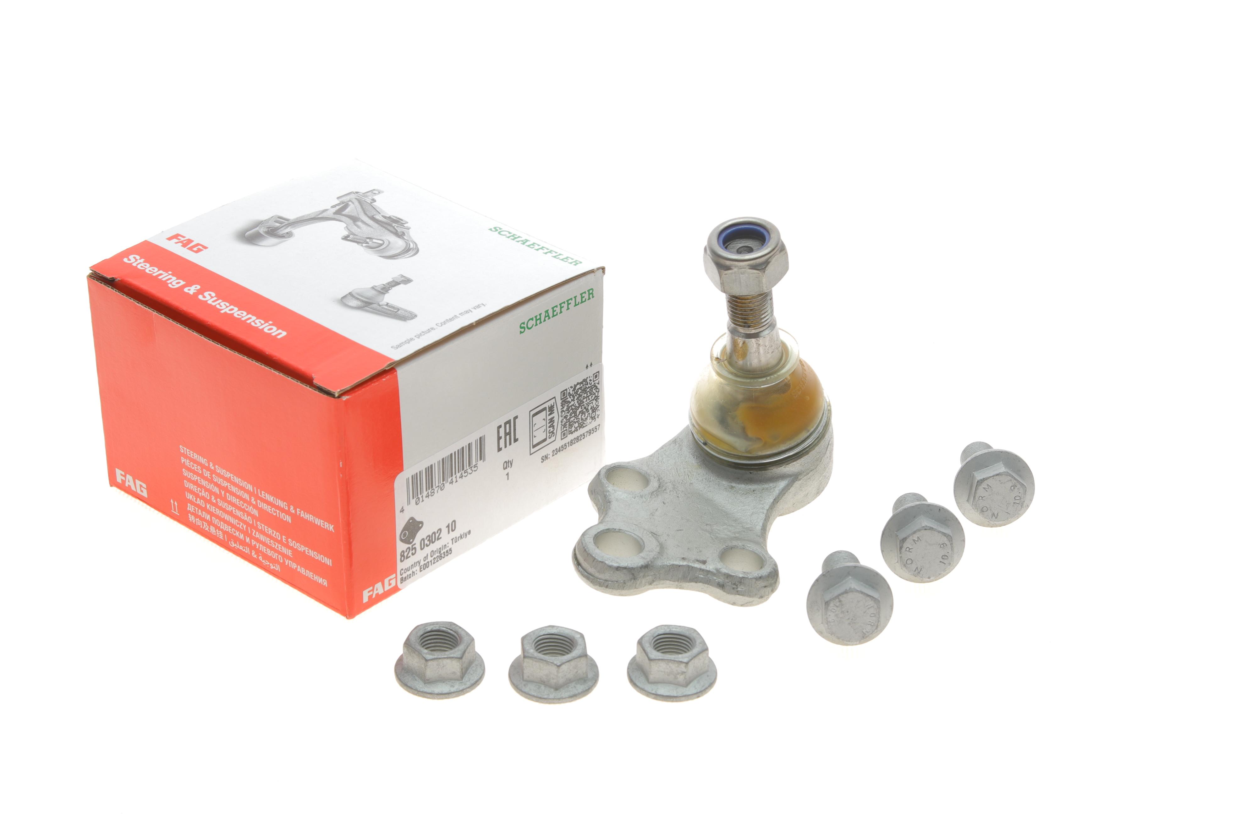 Опора кульова (передня/знизу/R) Nissan Serena/Vanette 91-01