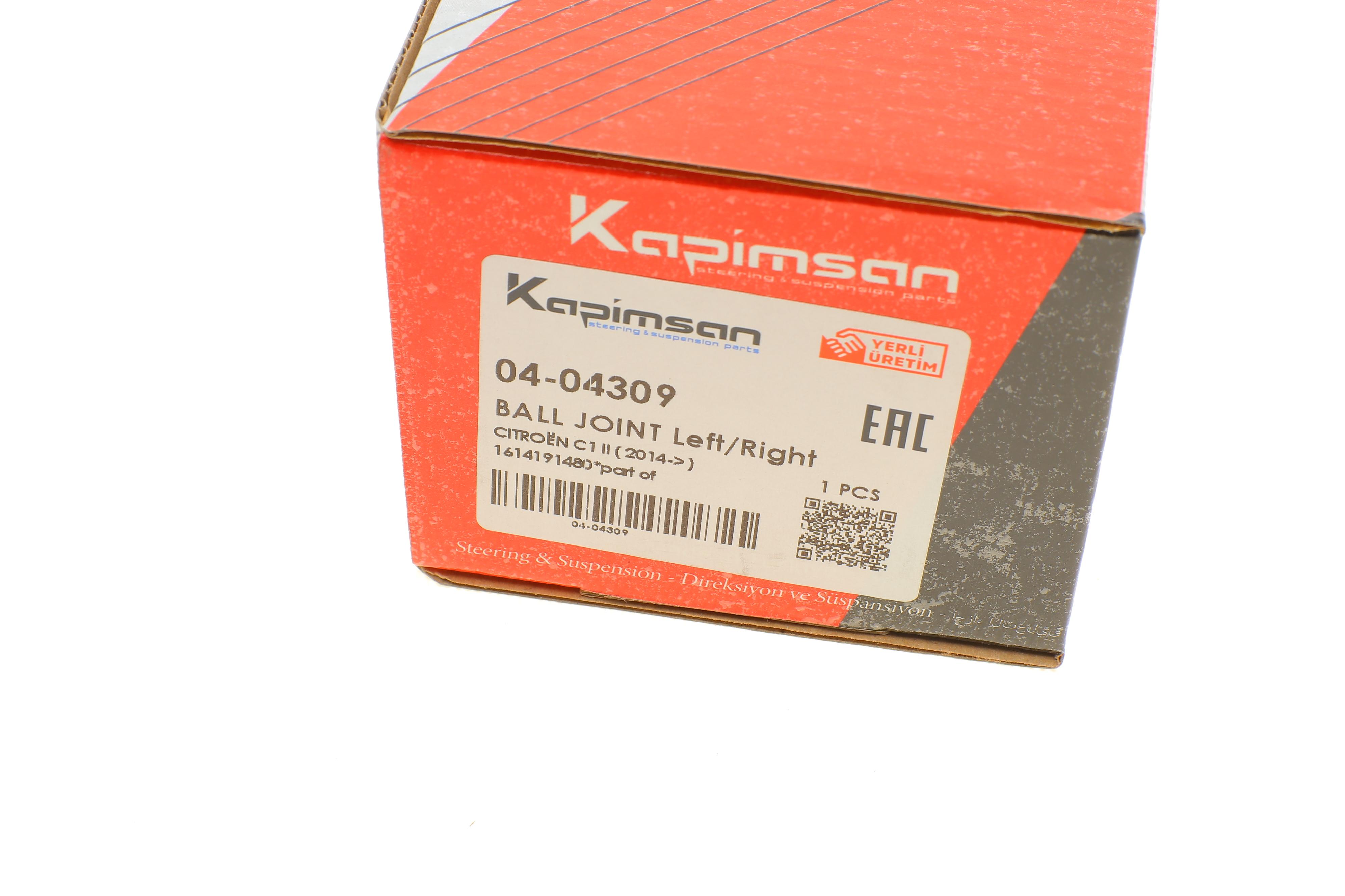 Опора кульова (передня/знизу) Citroen C1/Peugeot 108 14-/Toyota Aygo 14-