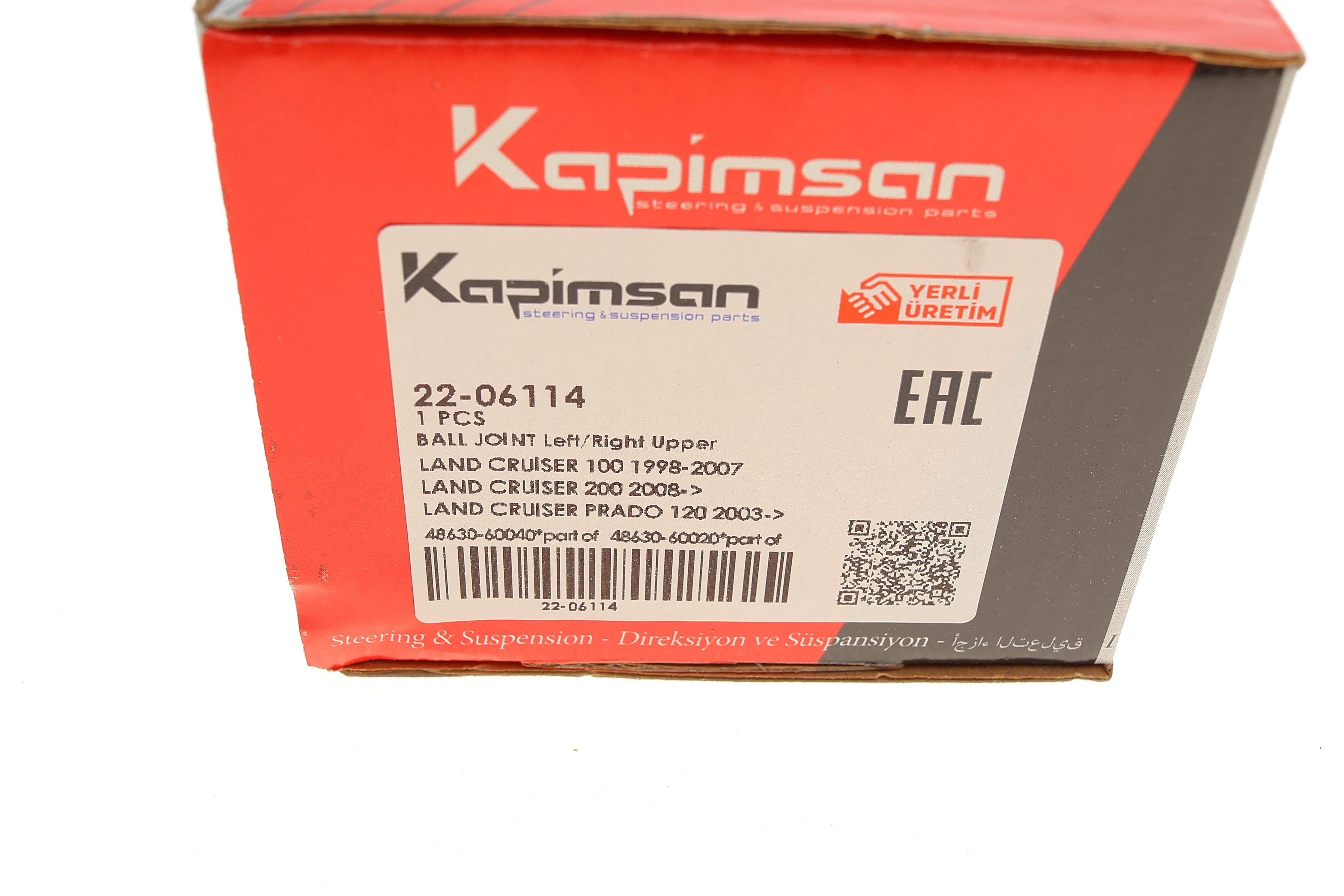 Опора кульова (передня/зверху) Toyota Land Cruiser Prado/Lexus GX 01-