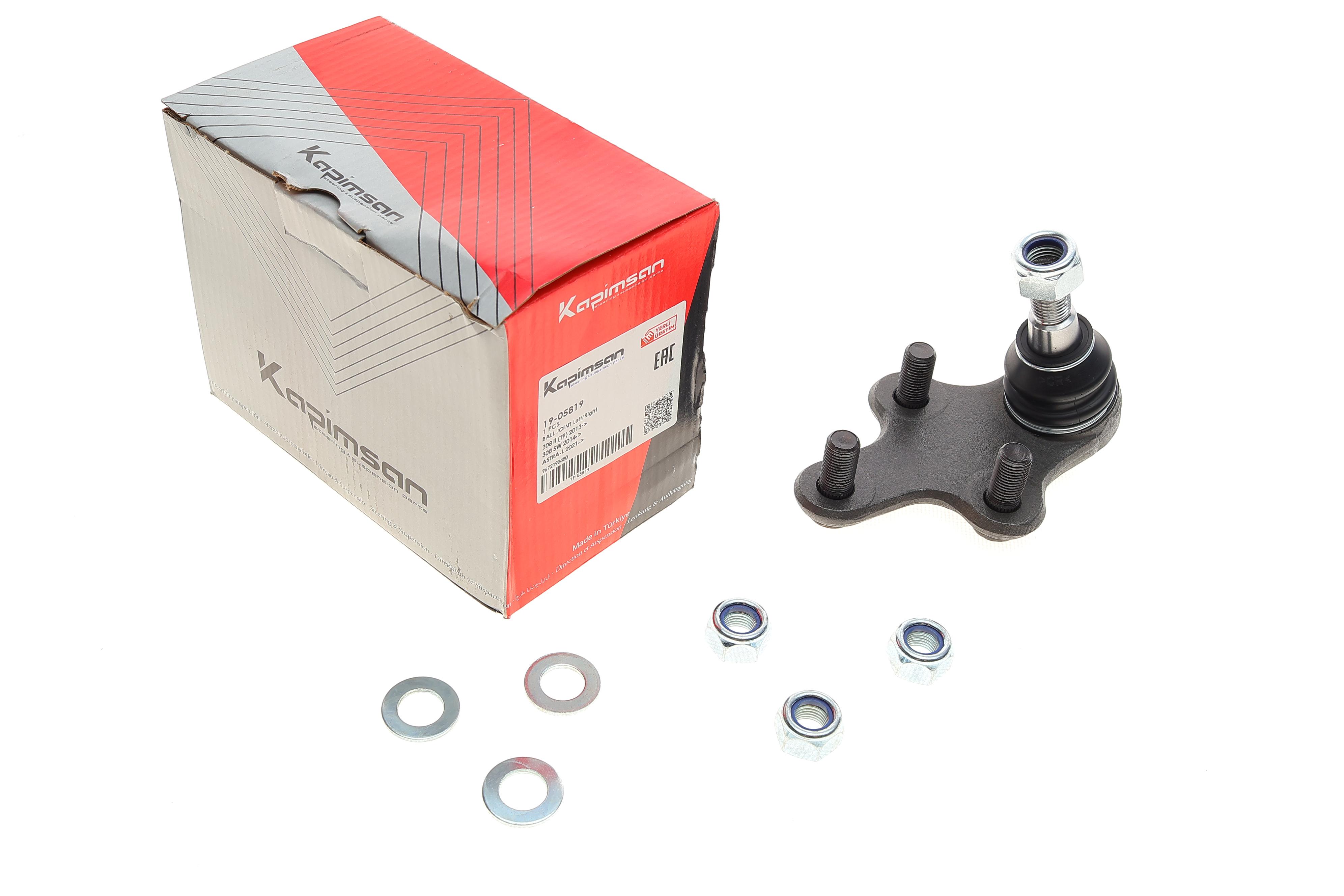 Опора кульова (передня/знизу/спереду) Peugeot 308 1.2-2.0D 13-