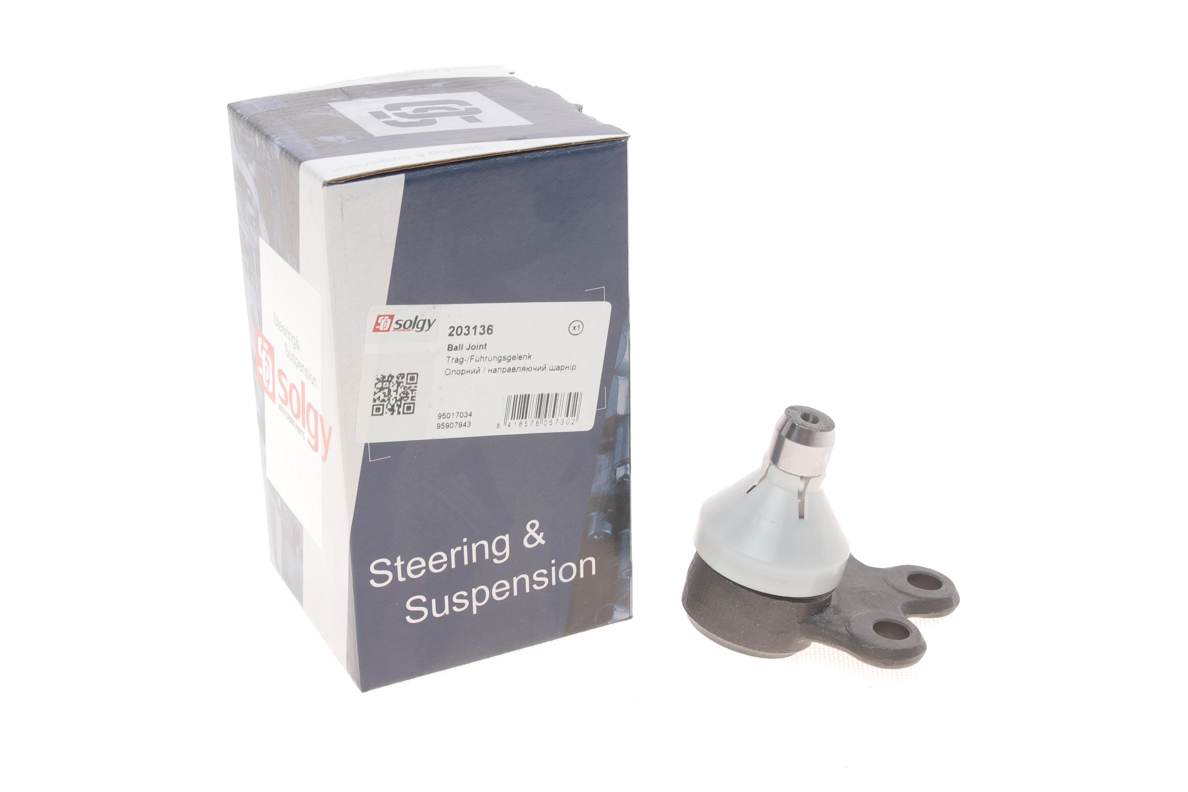 Опора кульова (передня/знизу) Chevrolet Aveo 11-/Trax/Opel Mokka 12-