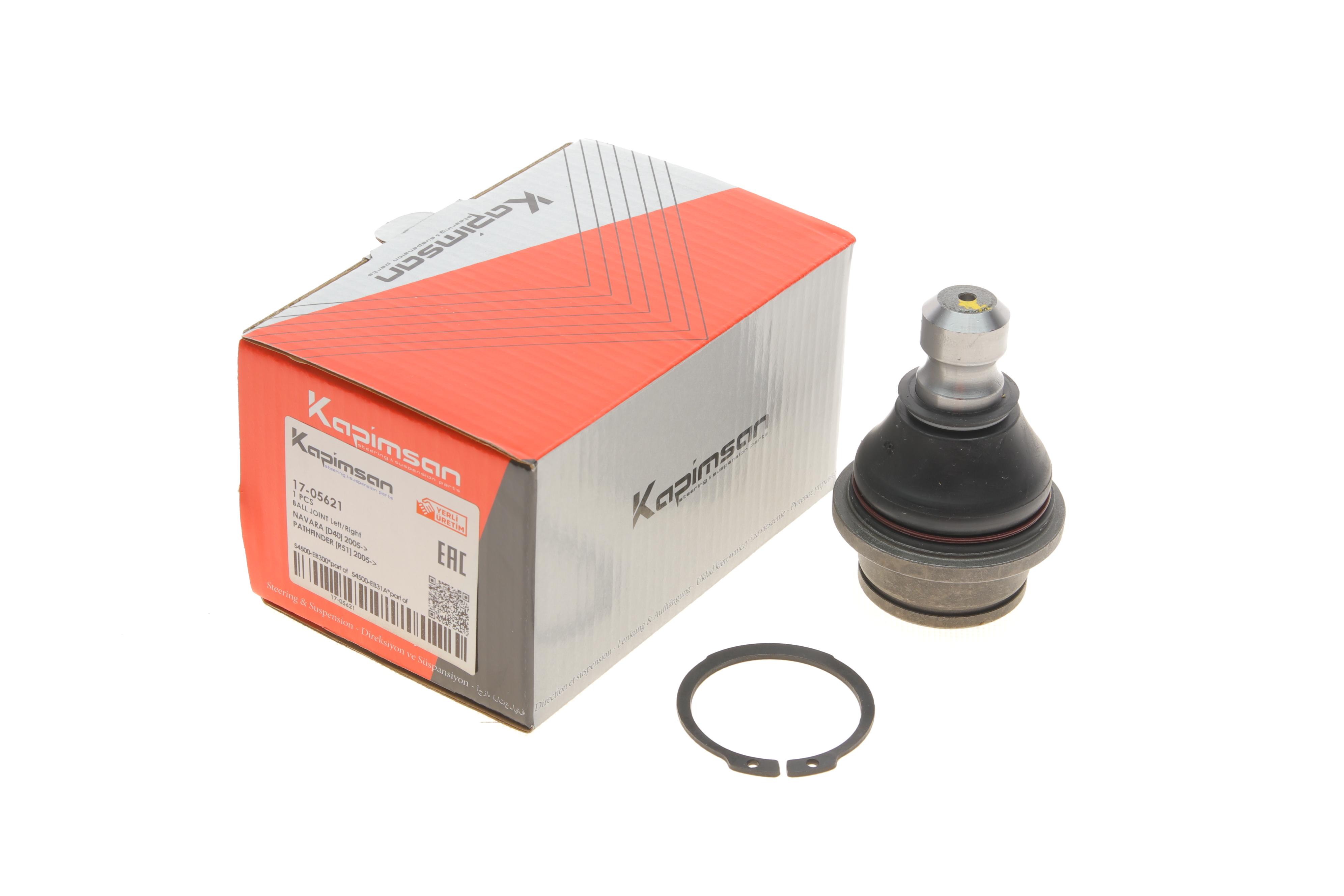 Опора кульова (передня/знизу) Nissan Navara/Pathfinder 04-14