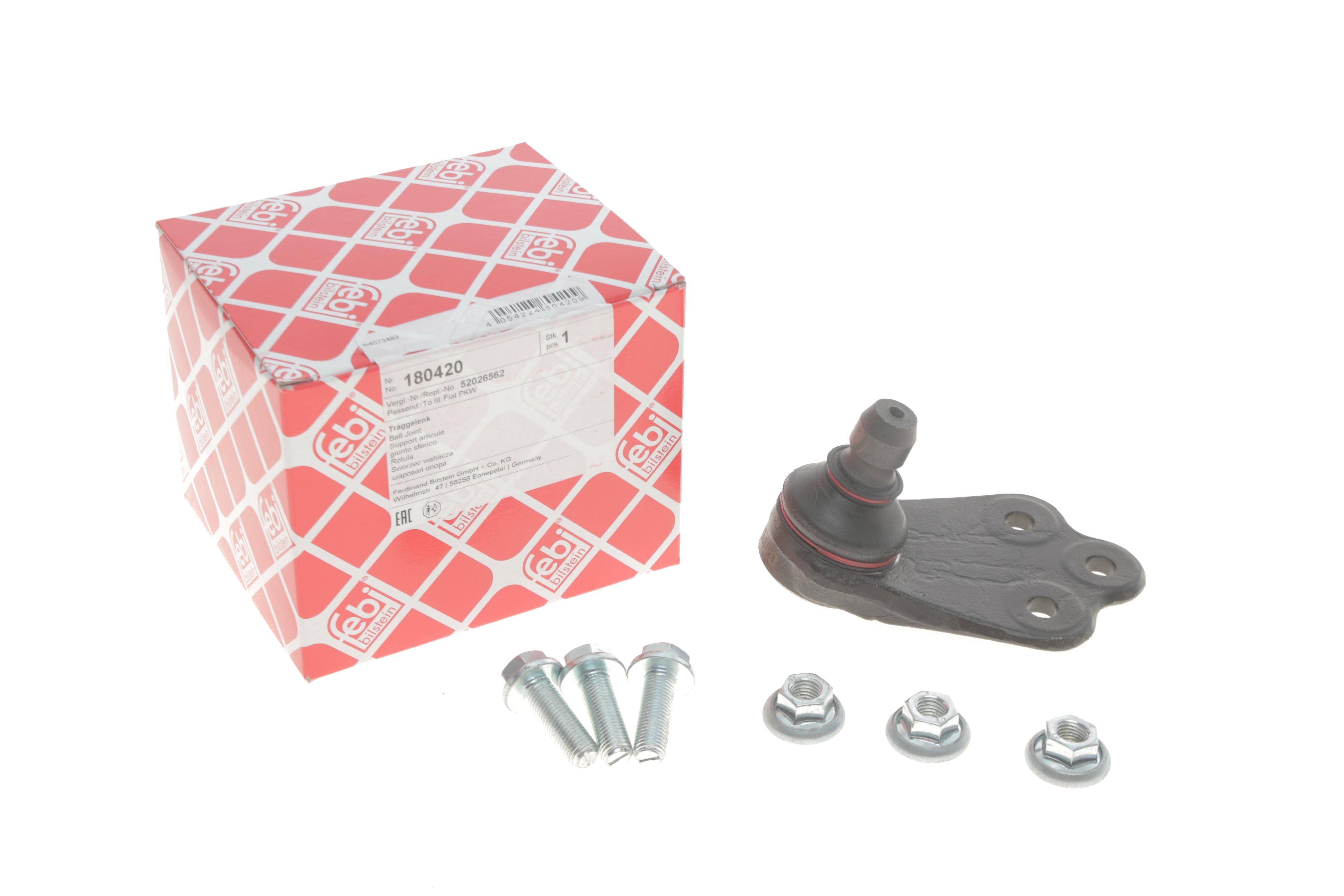 Опора кульова (передня) Fiat Tipo (356/357) 15-