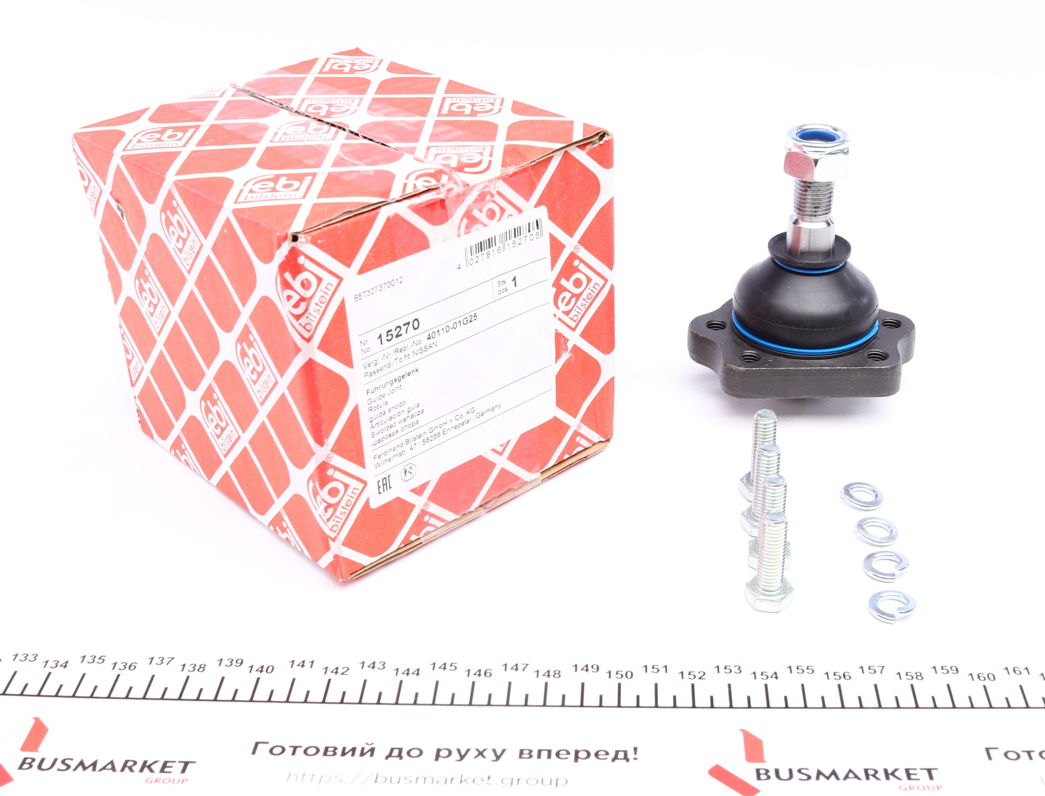 Опора кульова (передня/зверху) Ford Maverick/Nissan Terrano 87-96