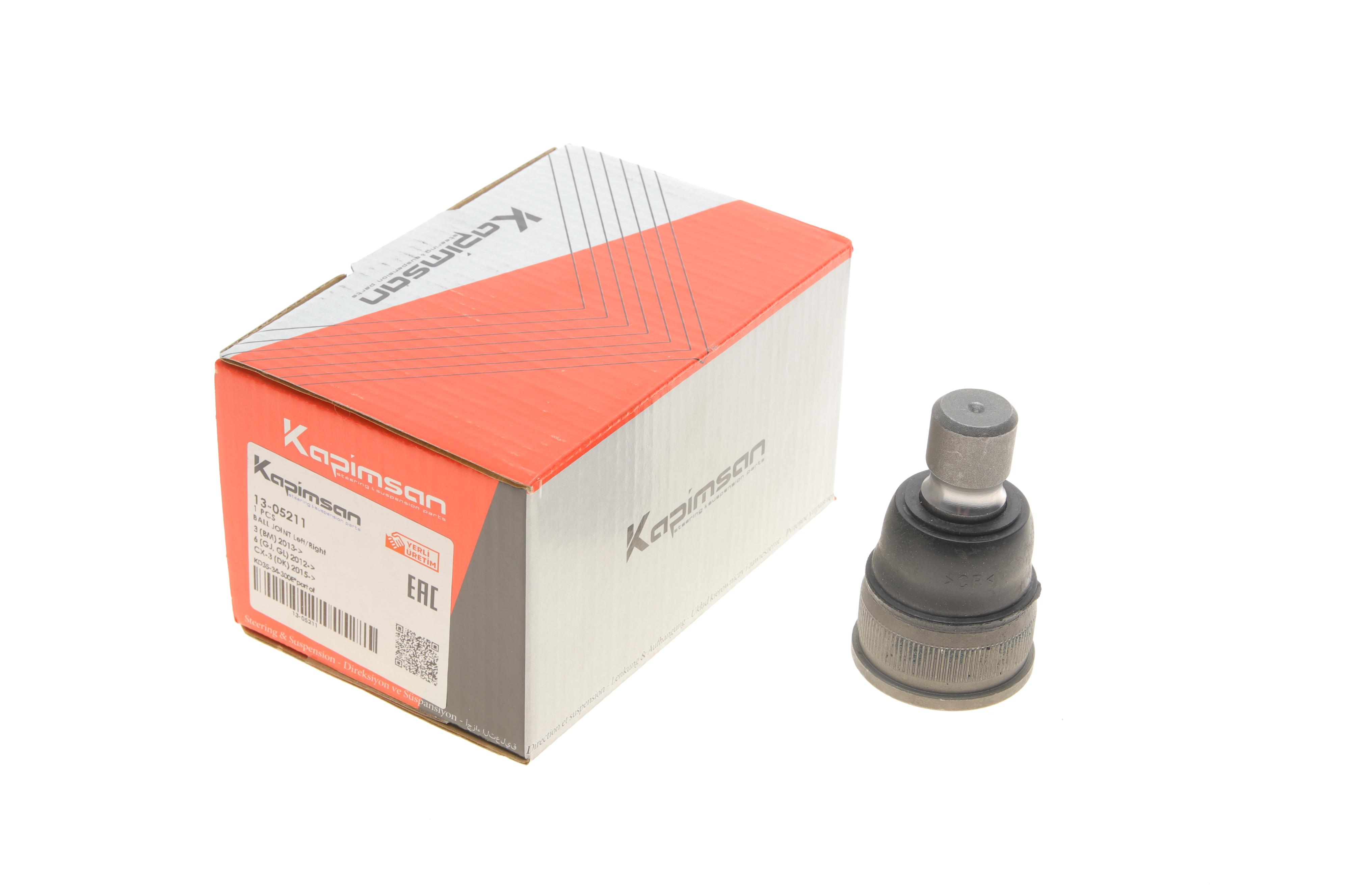 Опора шаровая (передня/знизу) Mazda CX-5 11-