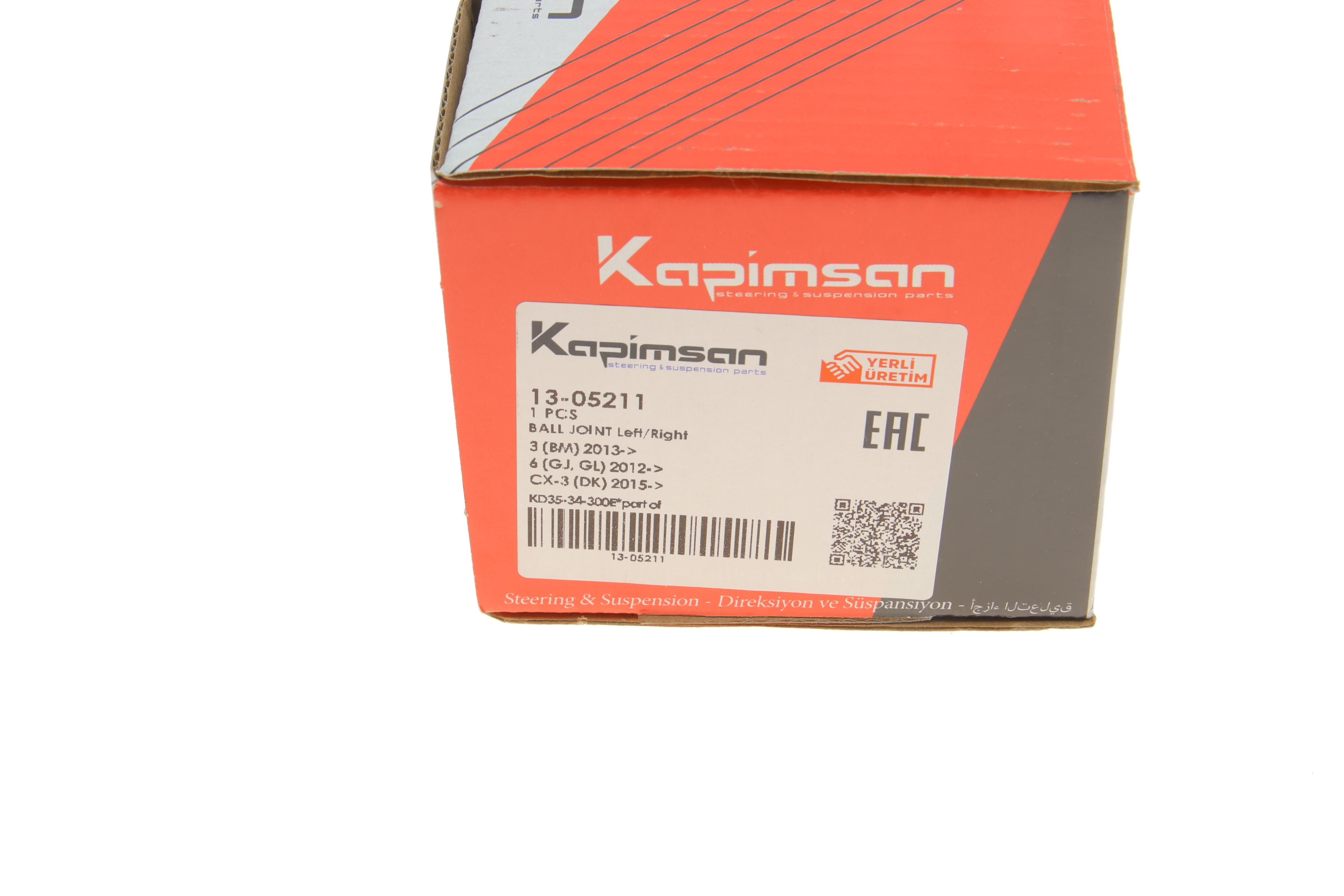 Опора шаровая (передня/знизу) Mazda CX-5 11-