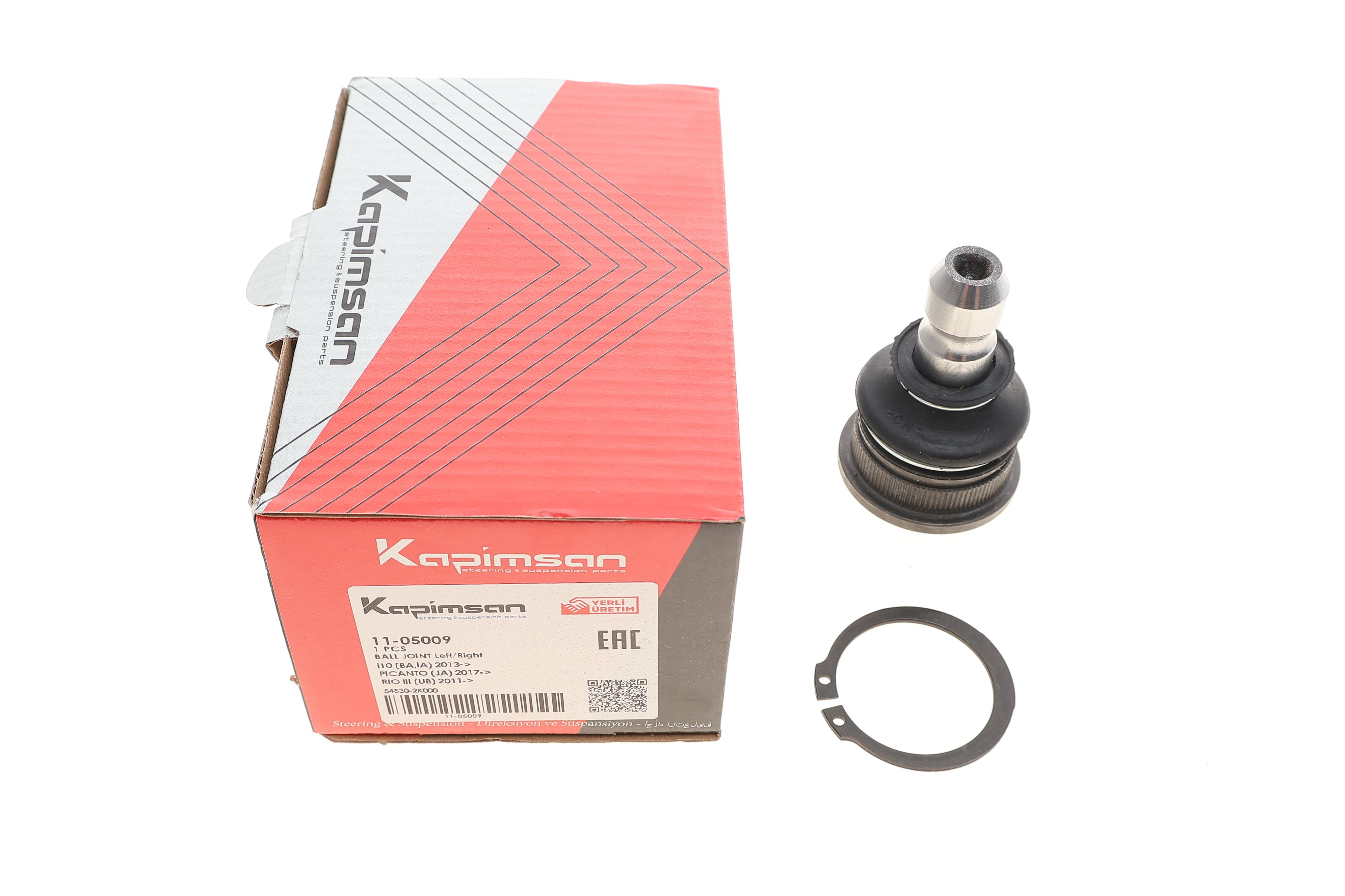 Опора кульова (передня/знизу) Kia Rio 11-17 Hyundai i10 07-