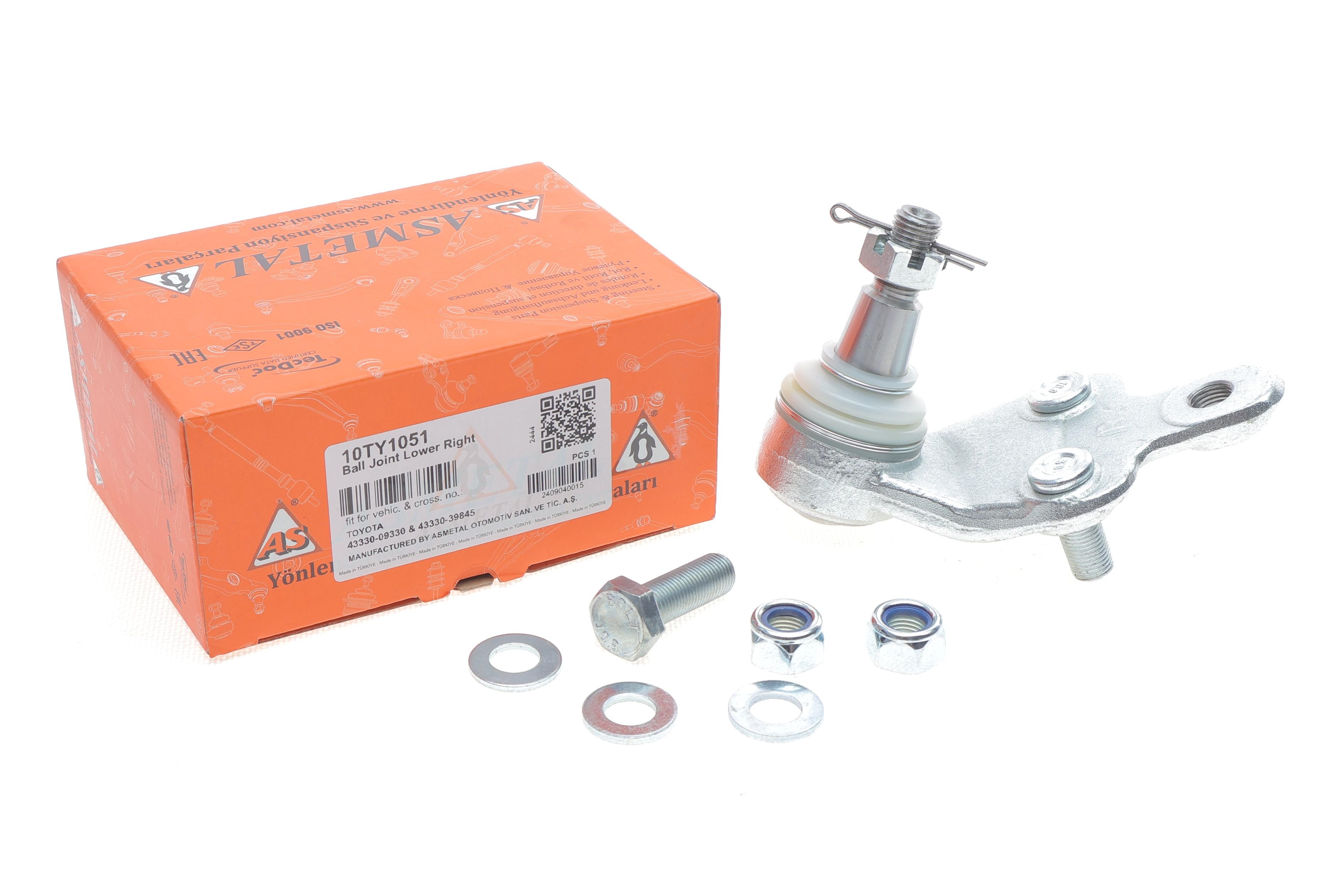 Опора кульова (передня/знизу/R) Toyota Camry 2.4-3.5 06-