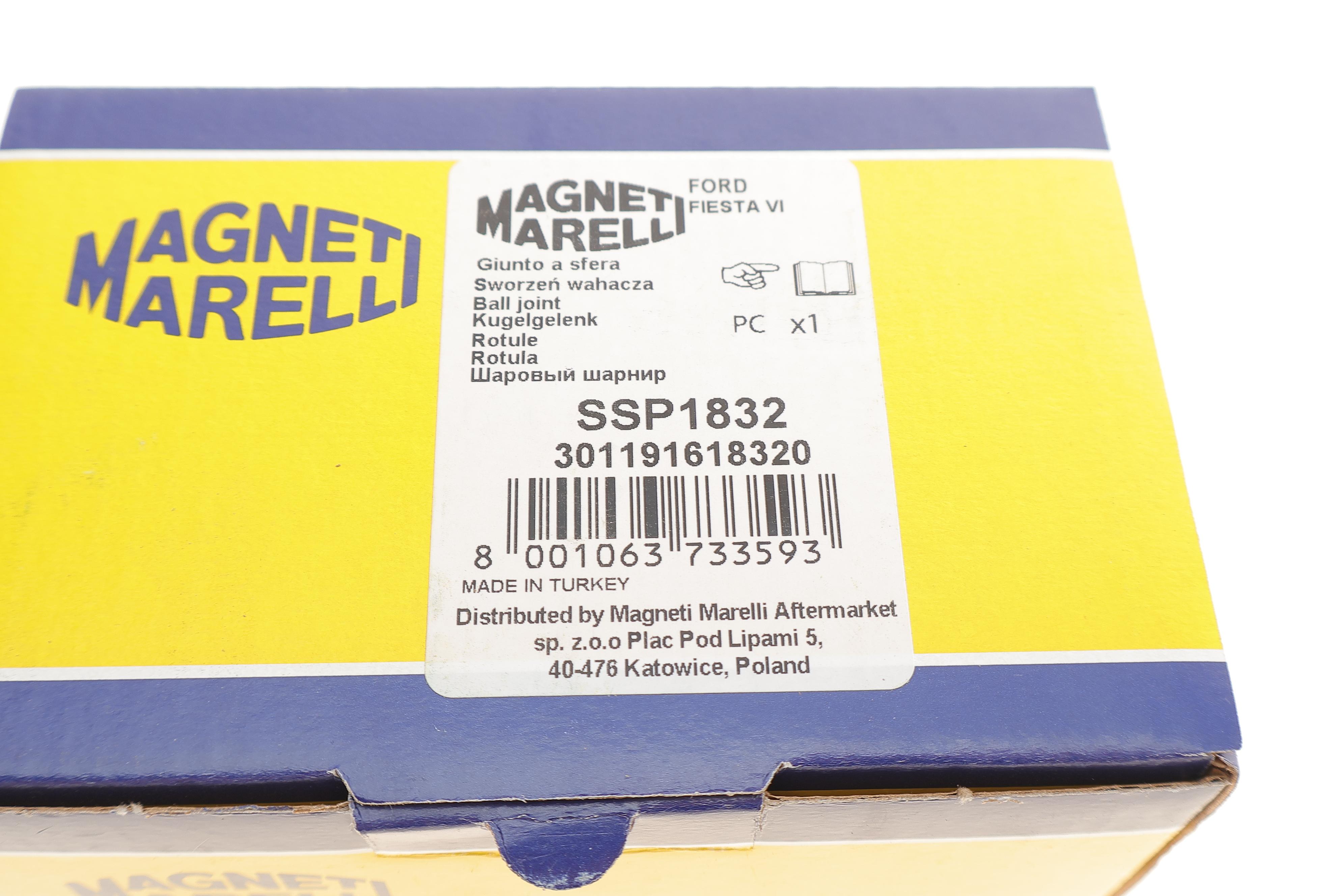 Опора кульова (передня/знизу) Ford Transit Courier 14-/Fiesta 08-/Mazda 2 07-15