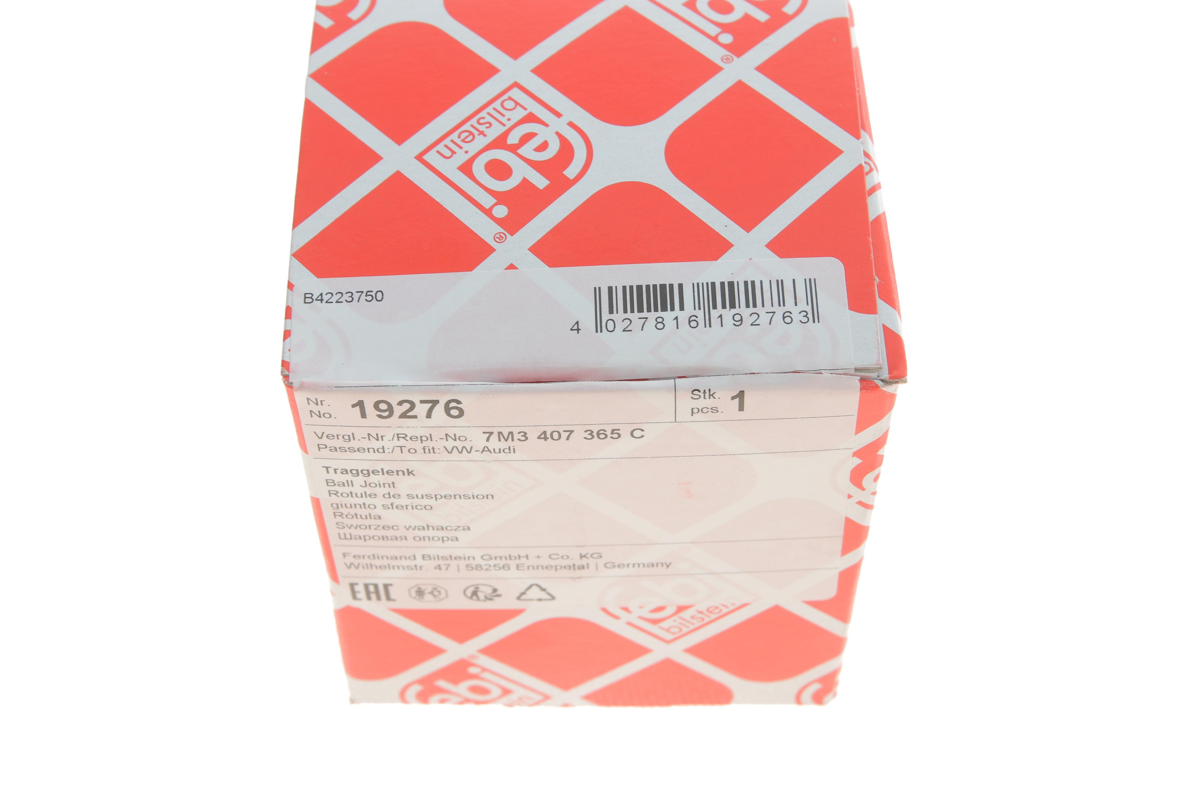 Опора кульова (передня/знизу) VW Sharan -10