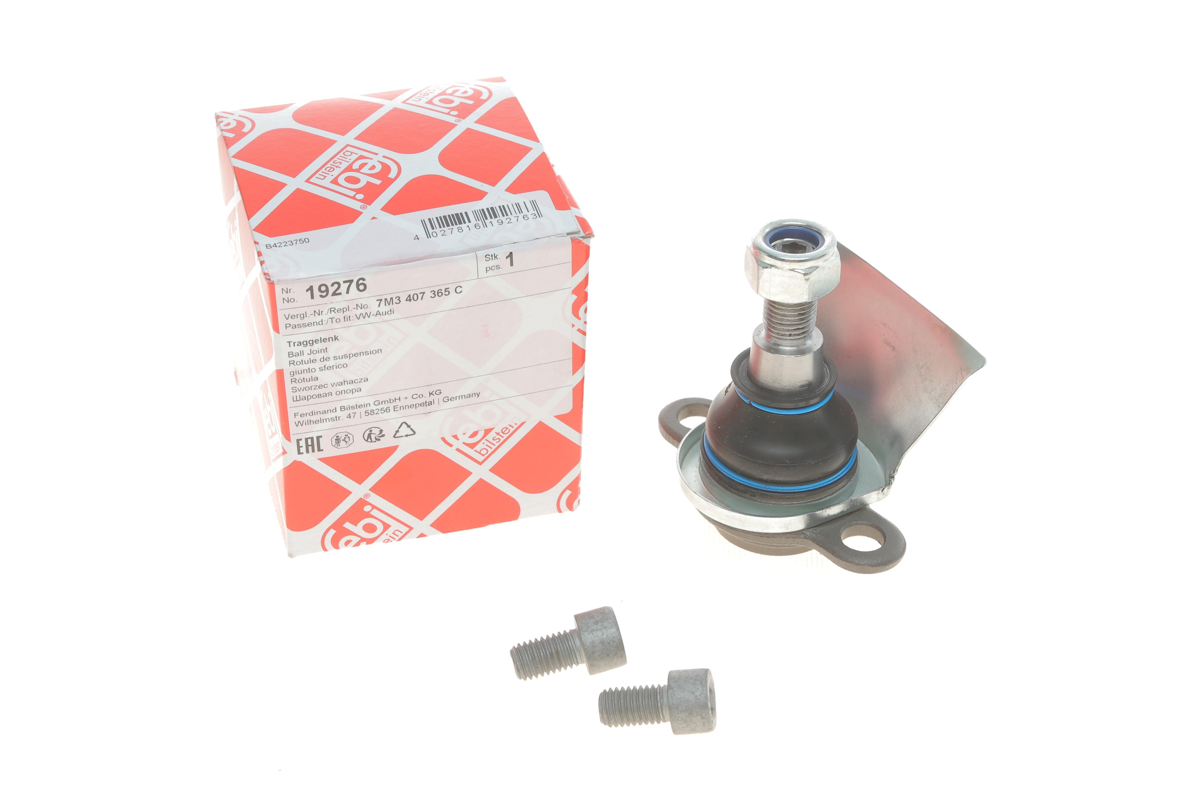 Опора кульова (передня/знизу) VW Sharan -10