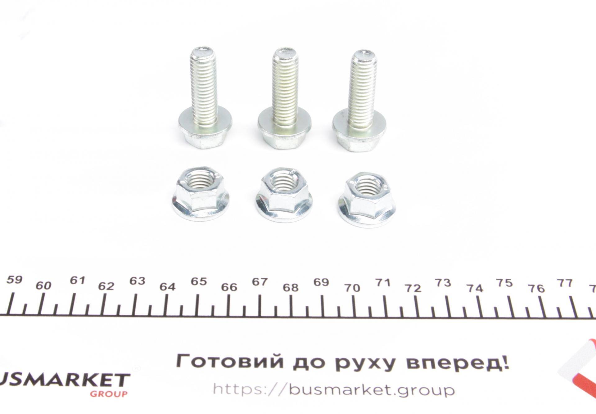 Опора кульова (передня/знизу) Dacia Duster/Renault Duster 1.2-2.0 10-