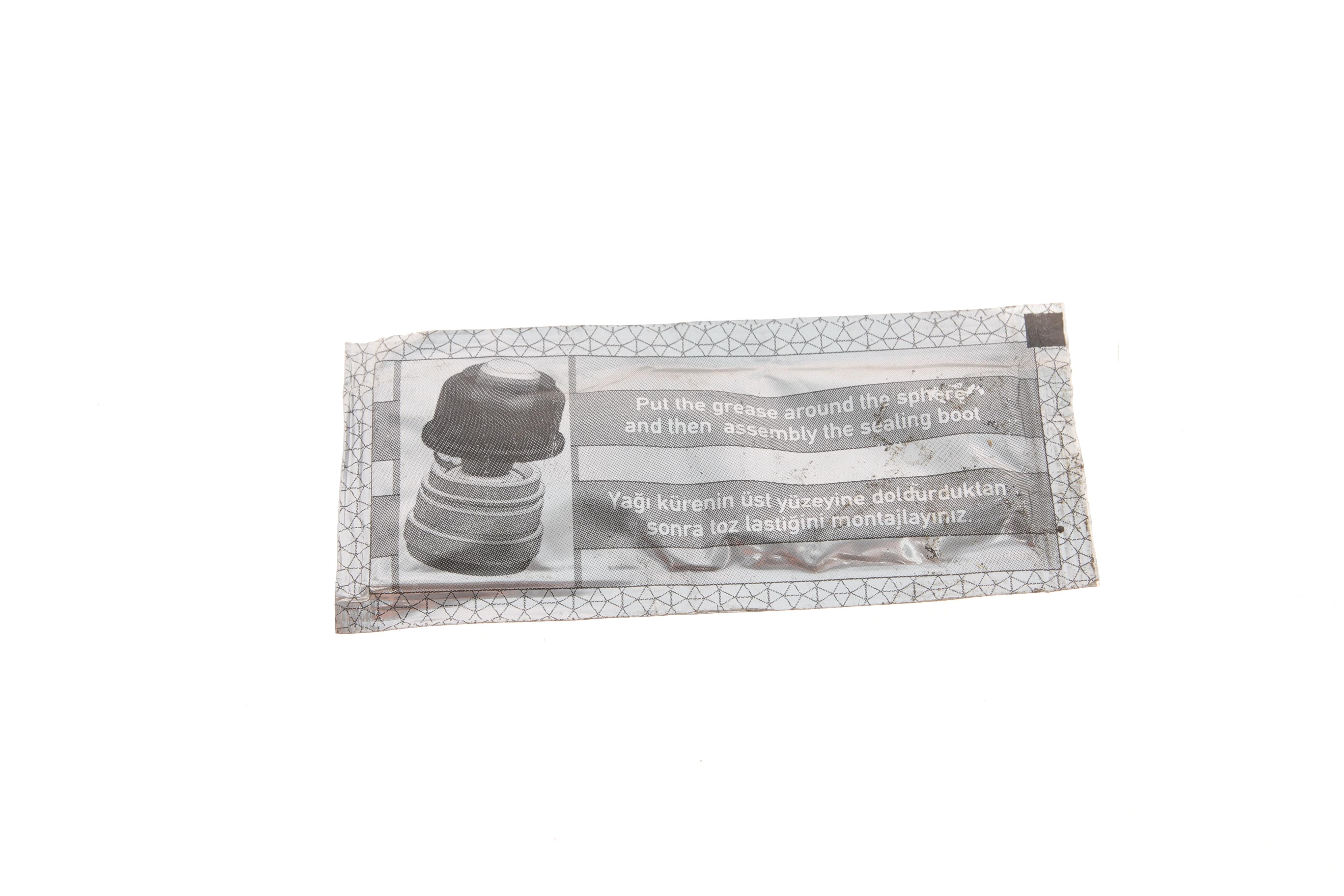 Опора кульова (передня/знизу/ззовні) Chrysler Voyager/Dodge Caravan 90-01