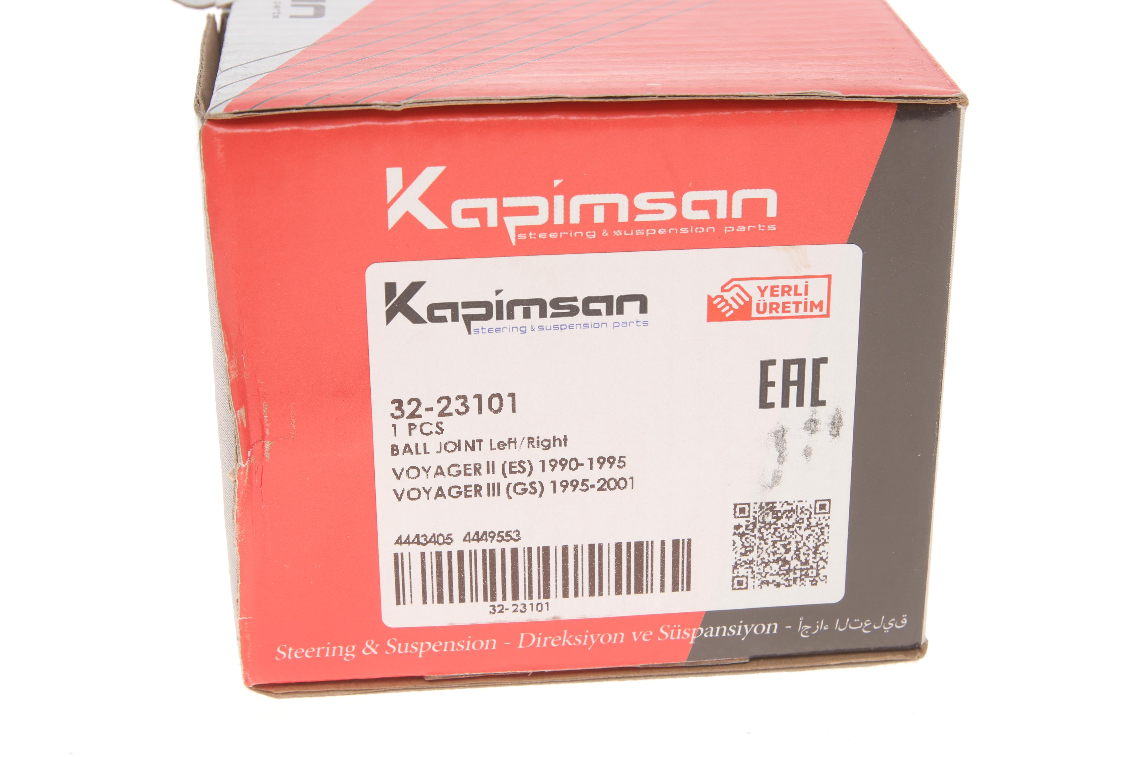 Опора кульова (передня/знизу/ззовні) Chrysler Voyager/Dodge Caravan 90-01