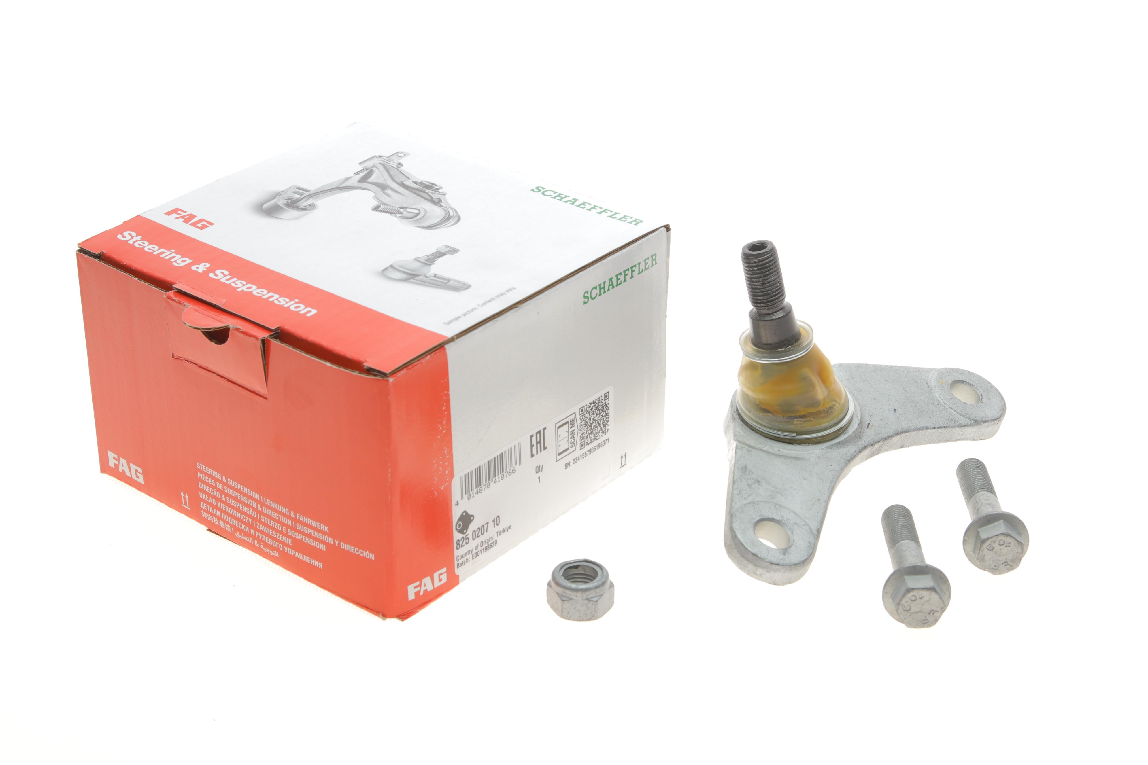 Опора кульова (передня/знизу/R) Mini Cooper 01-06 (R50/R52/R53)